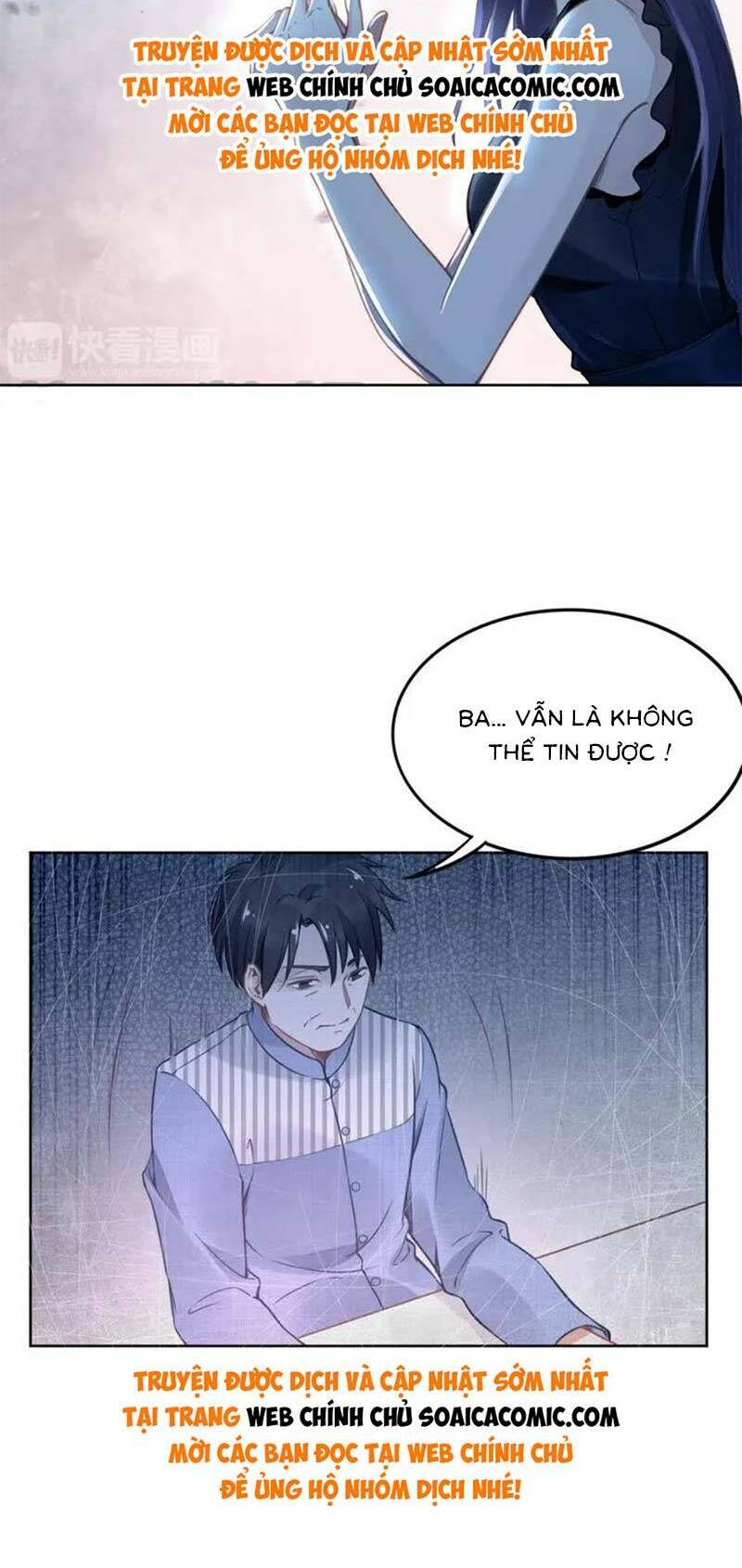Quyền Thiểu, Nhĩ Lão Bà Yêu Bào Liễu: Chapter 15