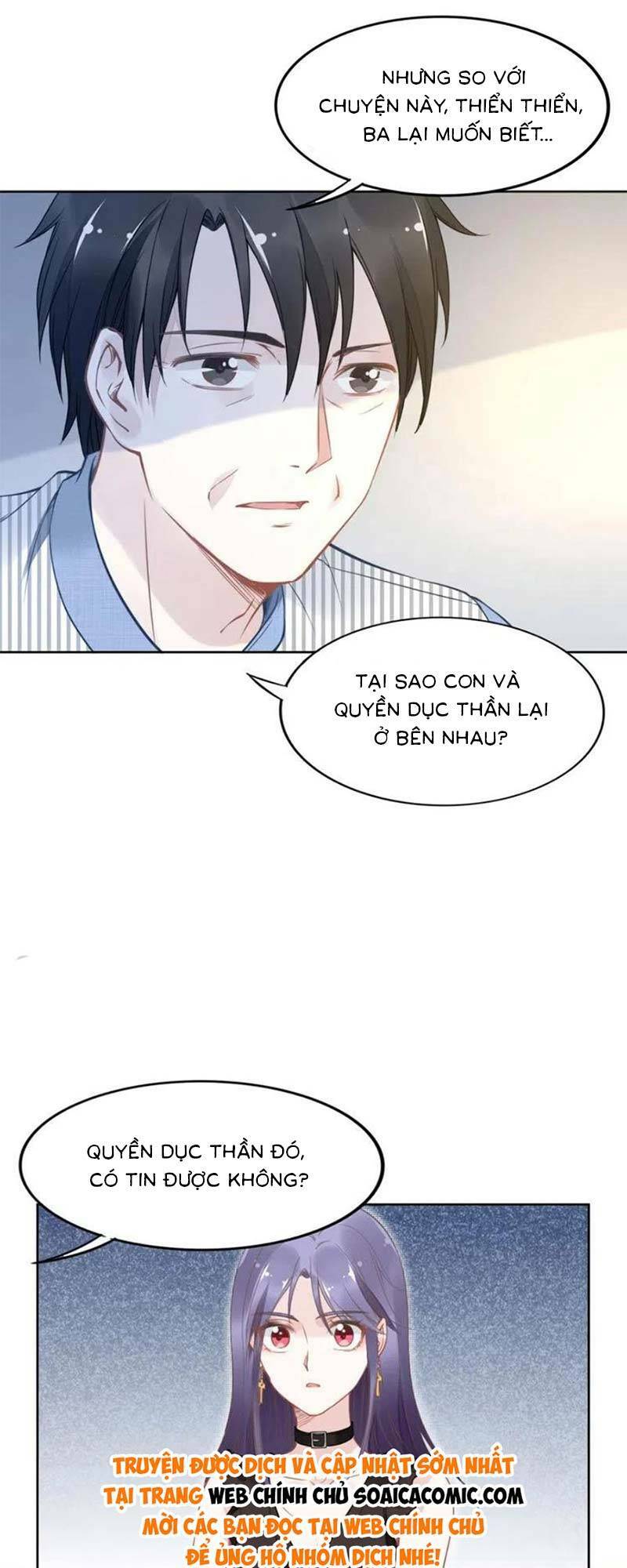 Quyền Thiểu, Nhĩ Lão Bà Yêu Bào Liễu: Chapter 15