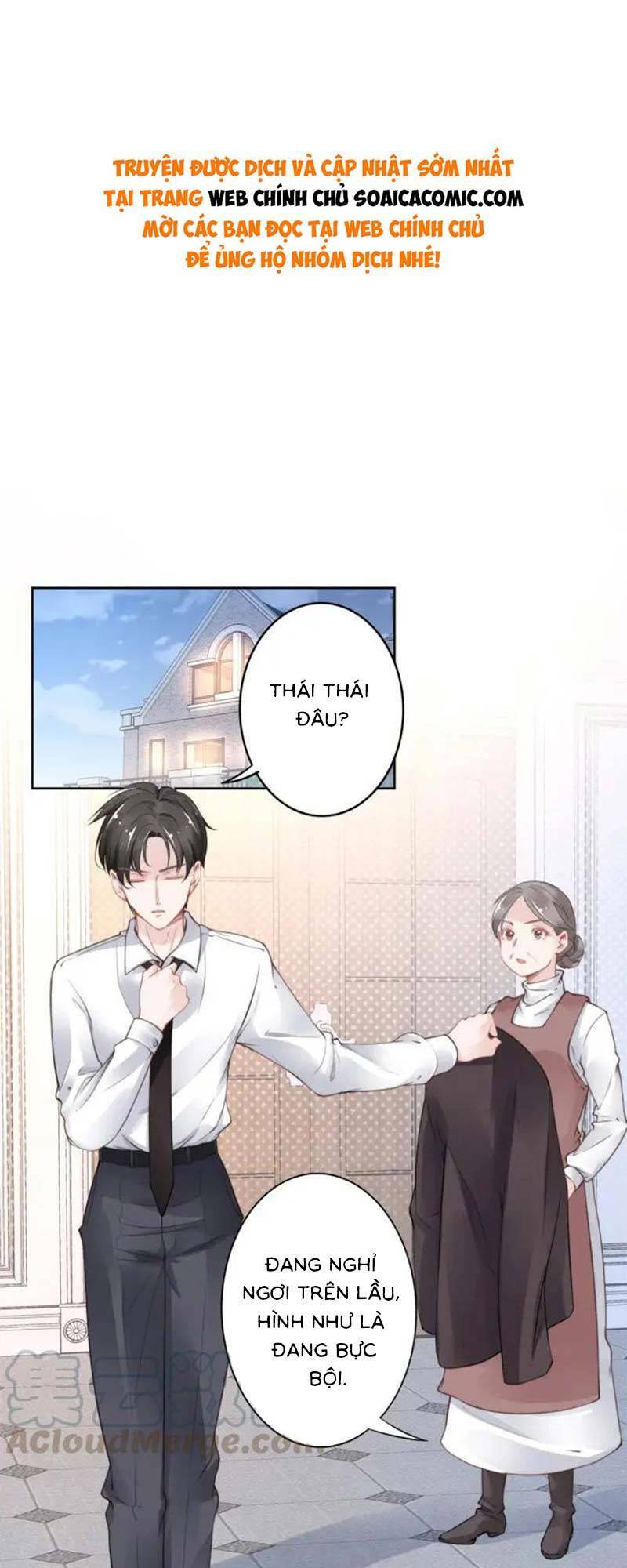 Quyền Thiểu, Nhĩ Lão Bà Yêu Bào Liễu: Chapter 16
