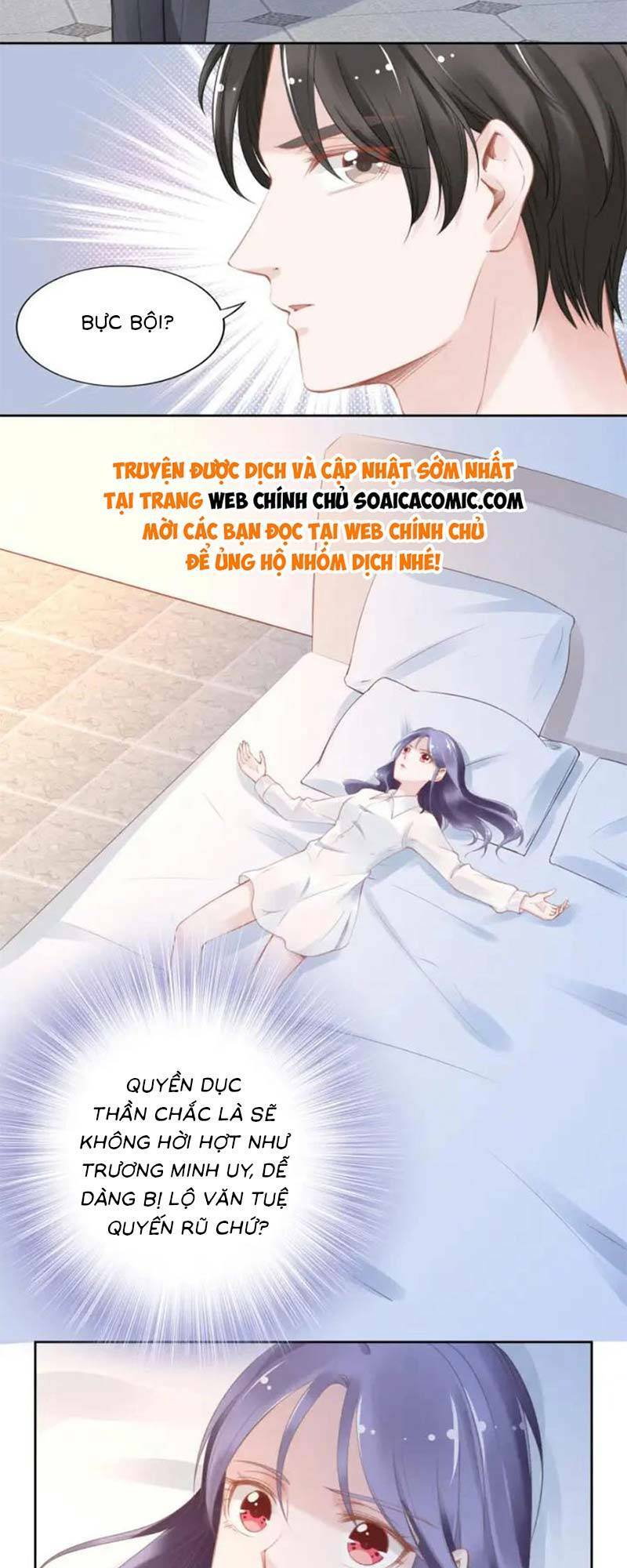 Quyền Thiểu, Nhĩ Lão Bà Yêu Bào Liễu: Chapter 16