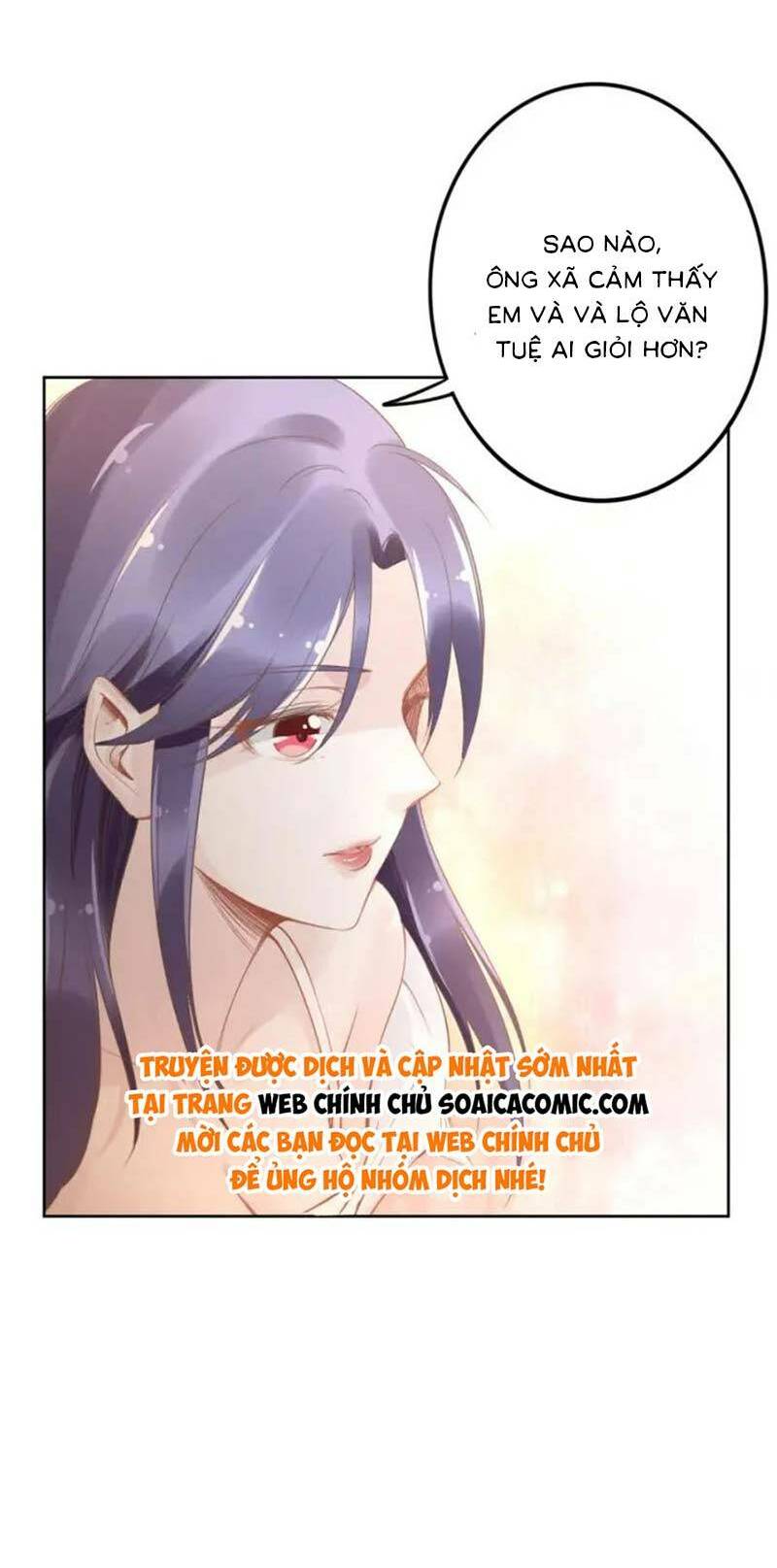 Quyền Thiểu, Nhĩ Lão Bà Yêu Bào Liễu: Chapter 16