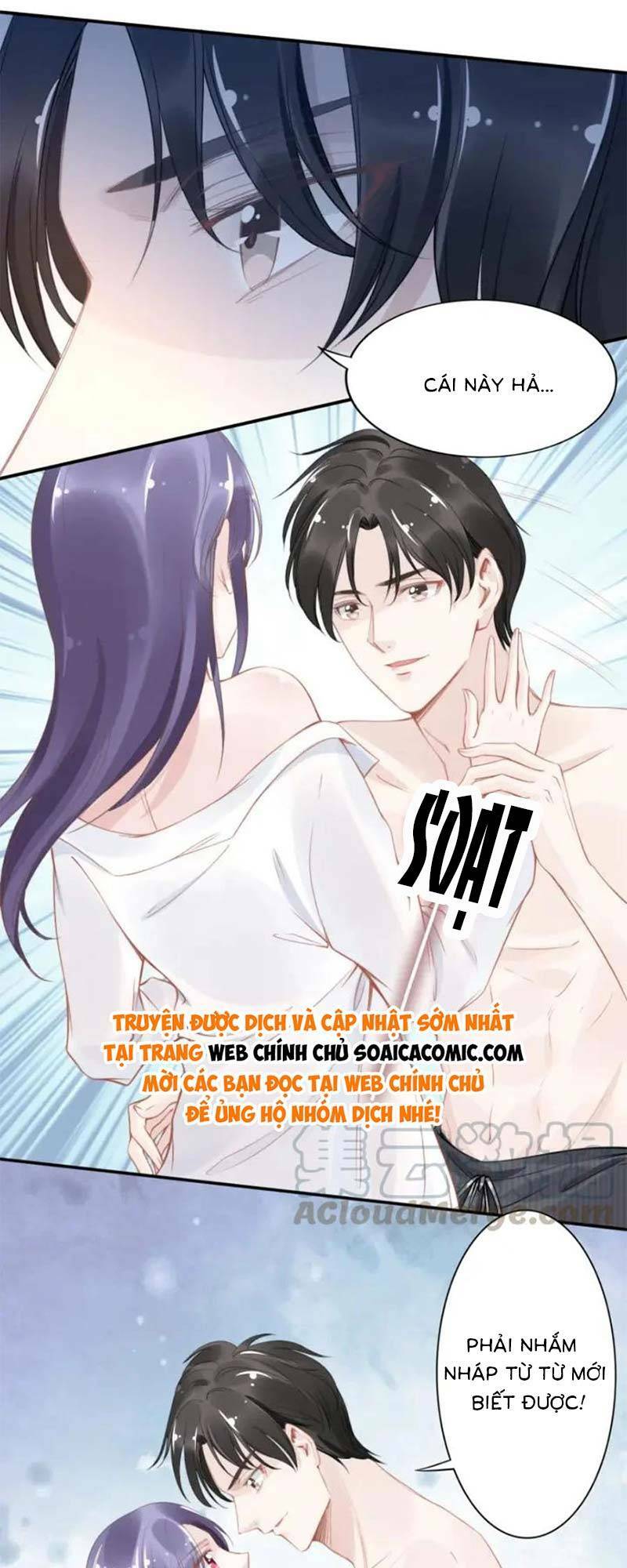 Quyền Thiểu, Nhĩ Lão Bà Yêu Bào Liễu: Chapter 16