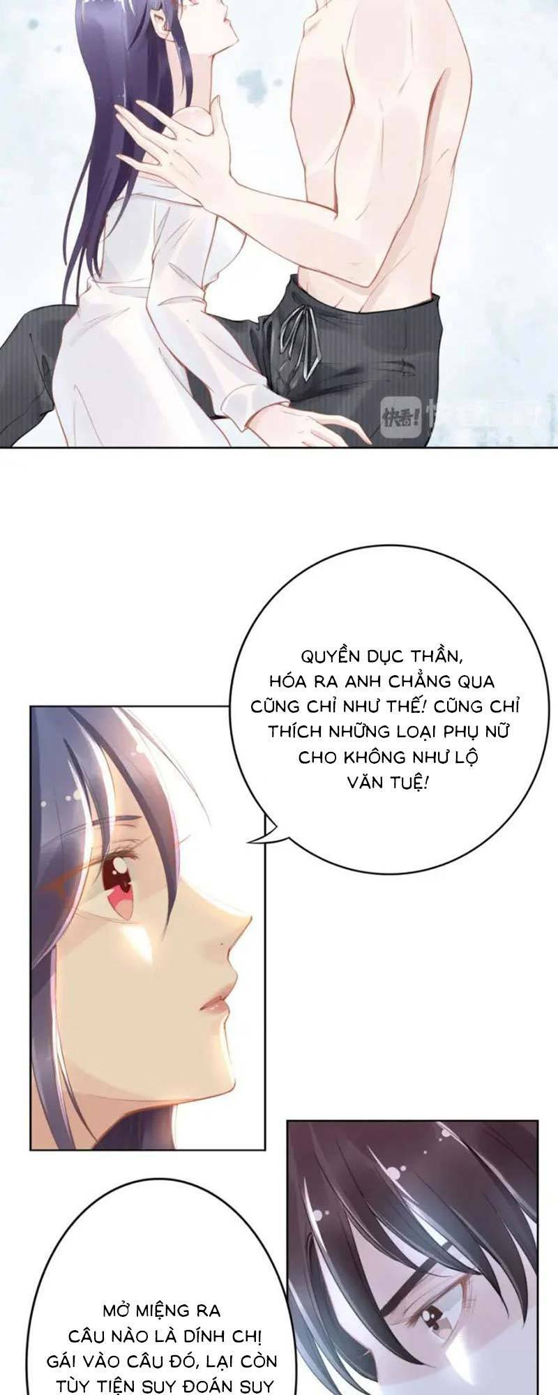 Quyền Thiểu, Nhĩ Lão Bà Yêu Bào Liễu: Chapter 16