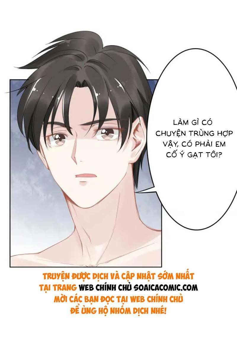 Quyền Thiểu, Nhĩ Lão Bà Yêu Bào Liễu: Chapter 16