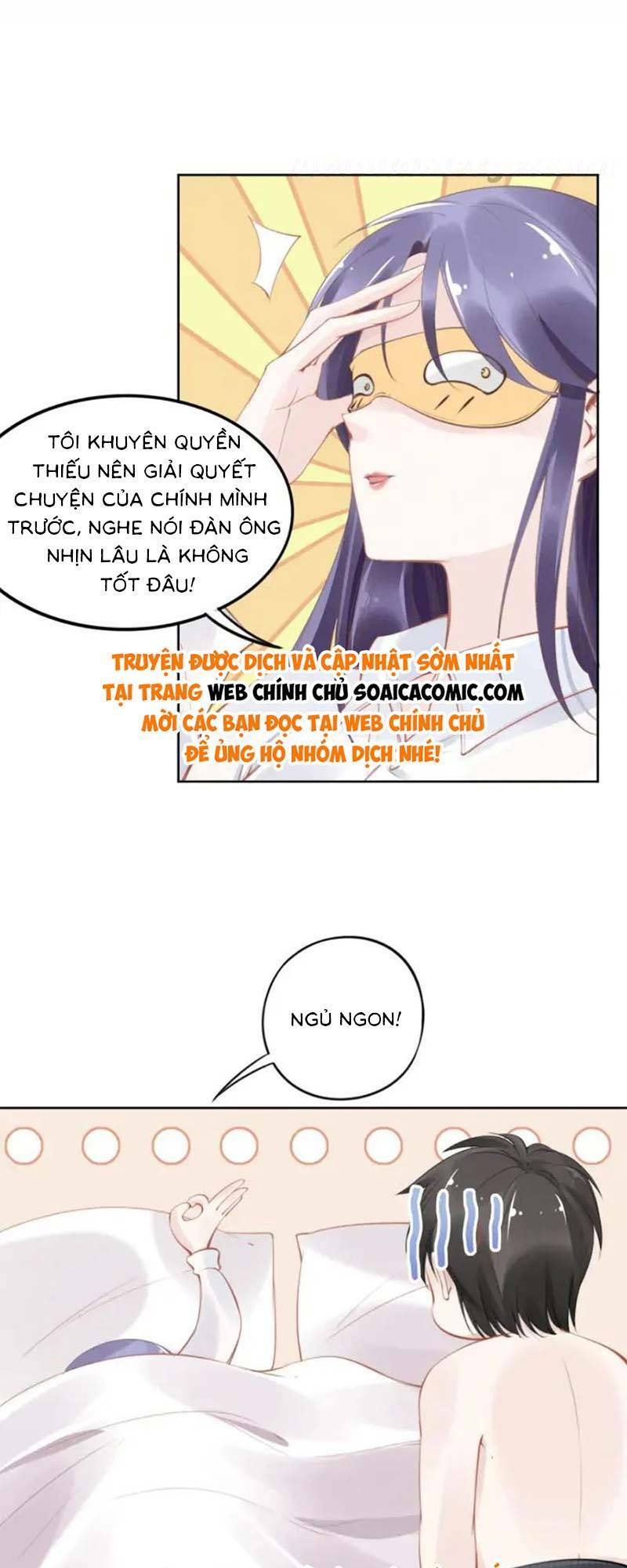 Quyền Thiểu, Nhĩ Lão Bà Yêu Bào Liễu: Chapter 16