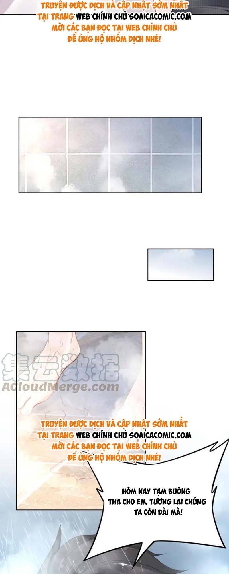 Quyền Thiểu, Nhĩ Lão Bà Yêu Bào Liễu: Chapter 16