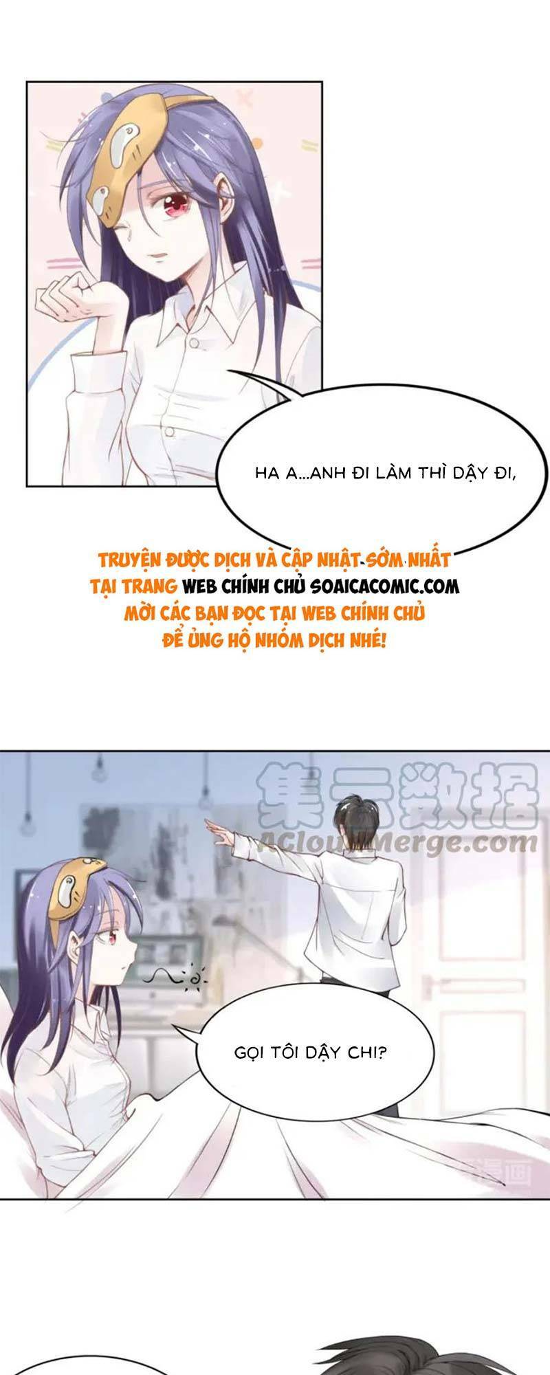 Quyền Thiểu, Nhĩ Lão Bà Yêu Bào Liễu: Chapter 16
