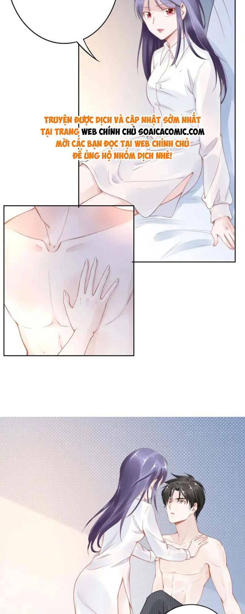 Quyền Thiểu, Nhĩ Lão Bà Yêu Bào Liễu: Chapter 16