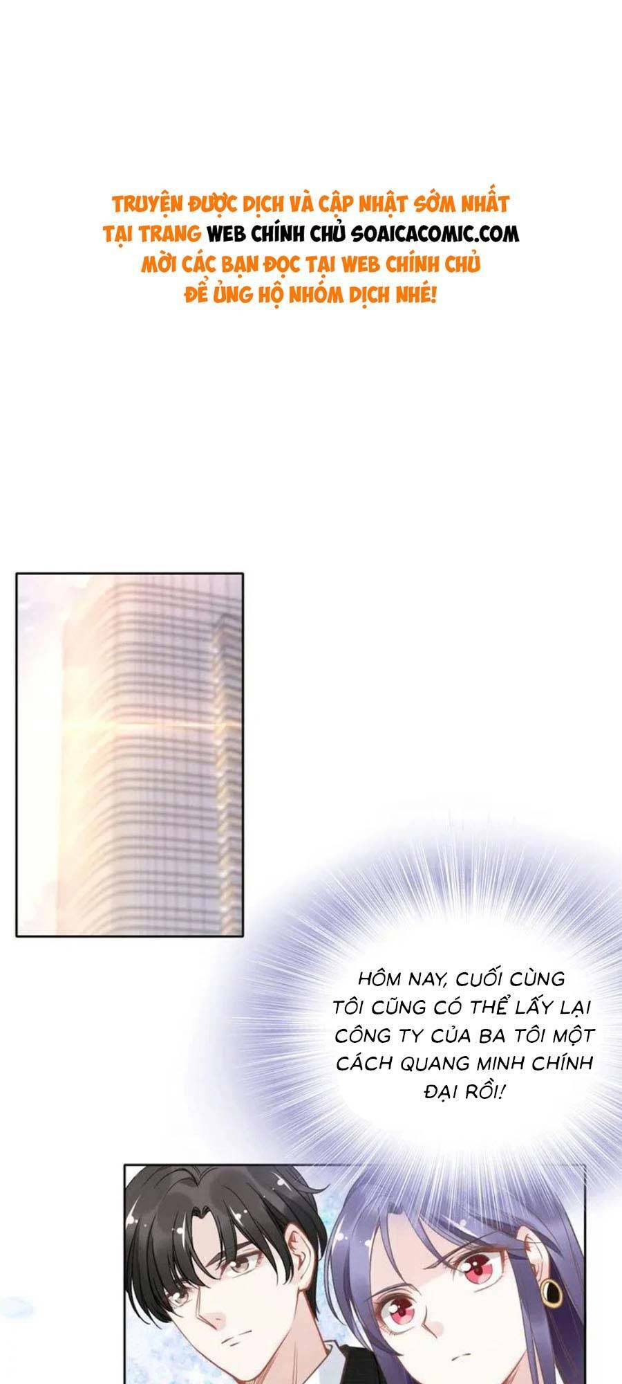 Quyền Thiểu, Nhĩ Lão Bà Yêu Bào Liễu: Chapter 17