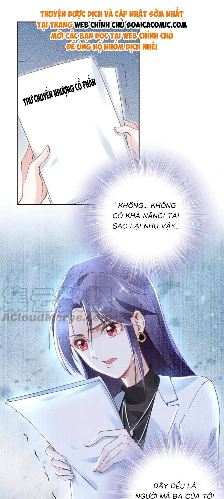 Quyền Thiểu, Nhĩ Lão Bà Yêu Bào Liễu: Chapter 17