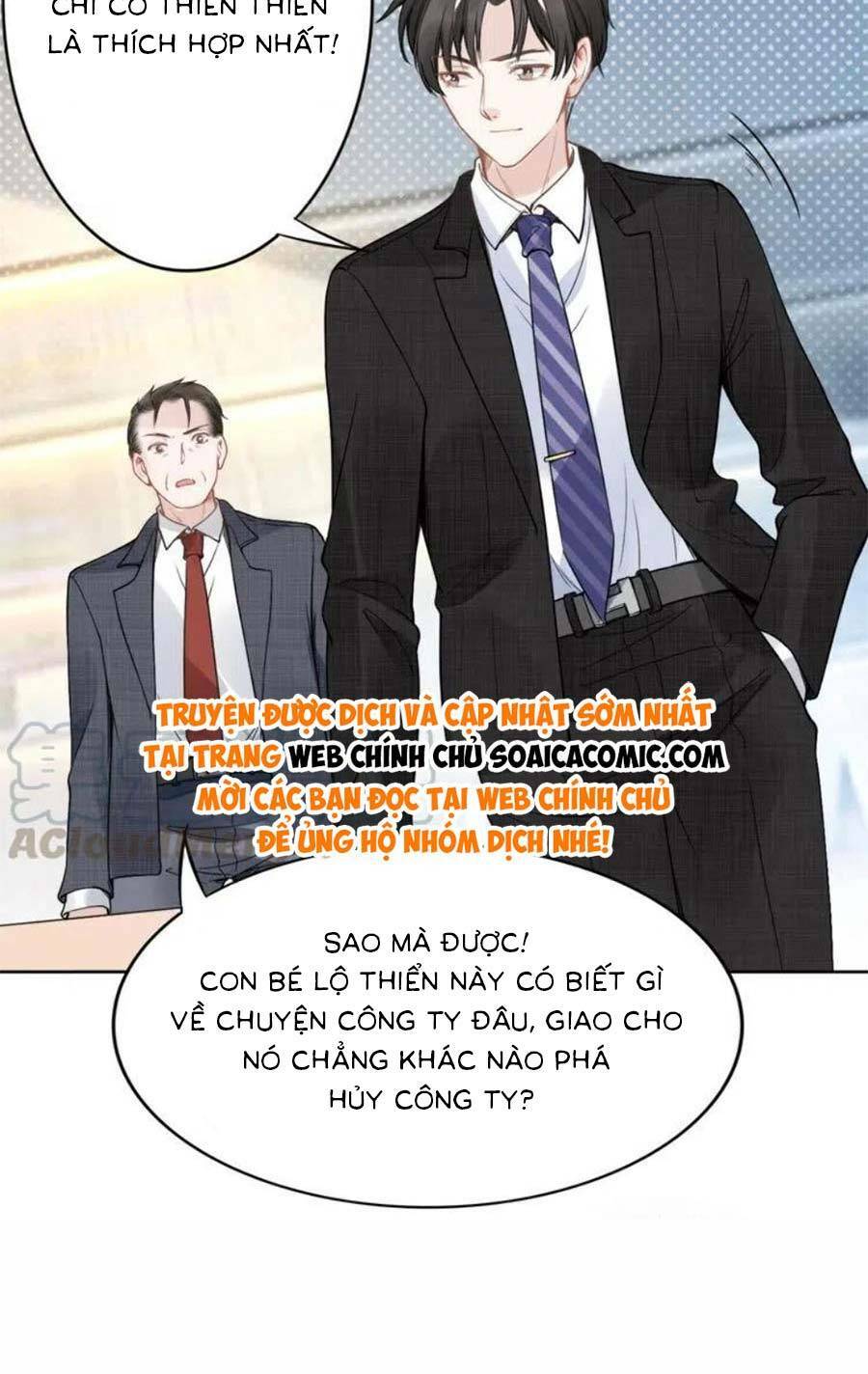 Quyền Thiểu, Nhĩ Lão Bà Yêu Bào Liễu: Chapter 17