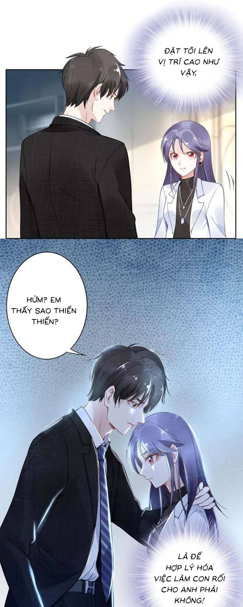 Quyền Thiểu, Nhĩ Lão Bà Yêu Bào Liễu: Chapter 17