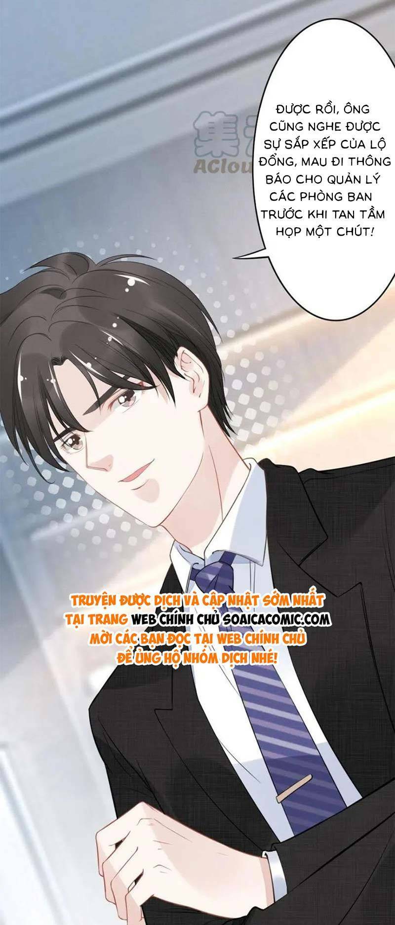 Quyền Thiểu, Nhĩ Lão Bà Yêu Bào Liễu: Chapter 17