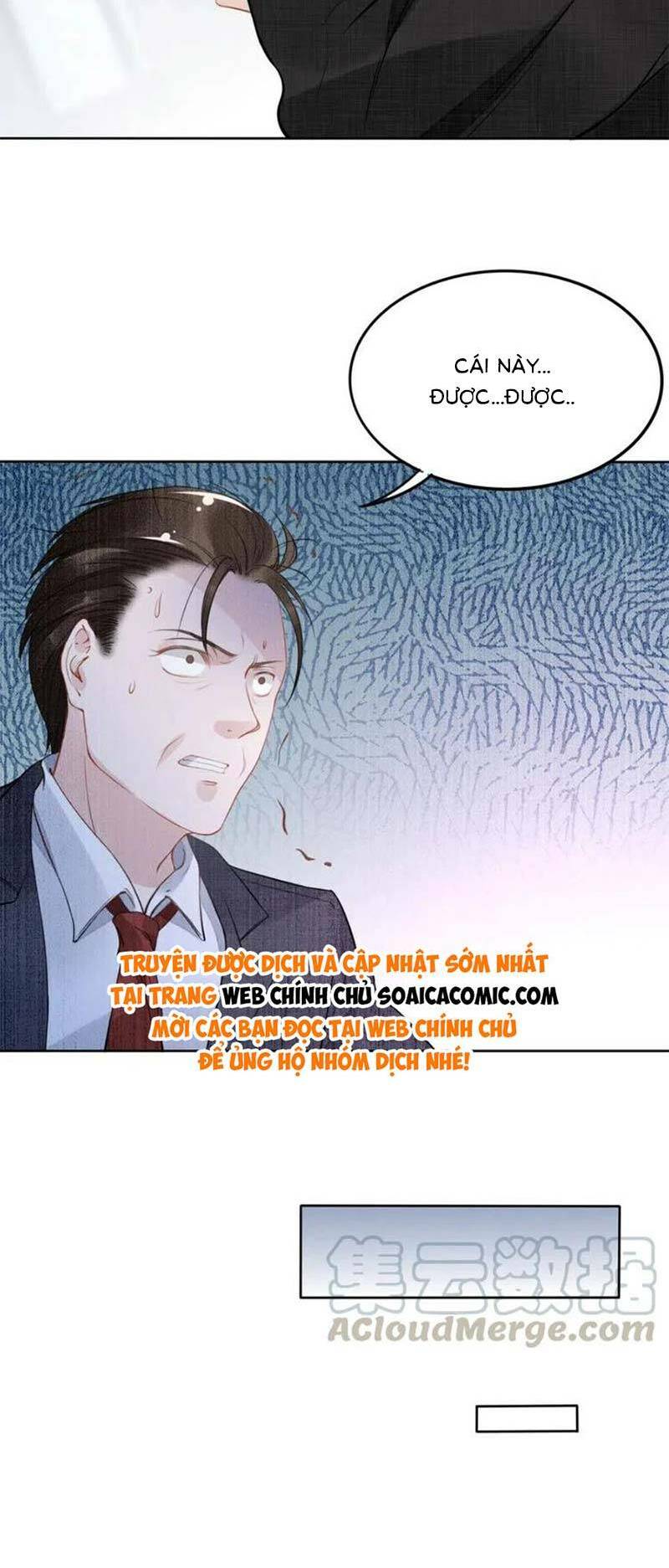 Quyền Thiểu, Nhĩ Lão Bà Yêu Bào Liễu: Chapter 17