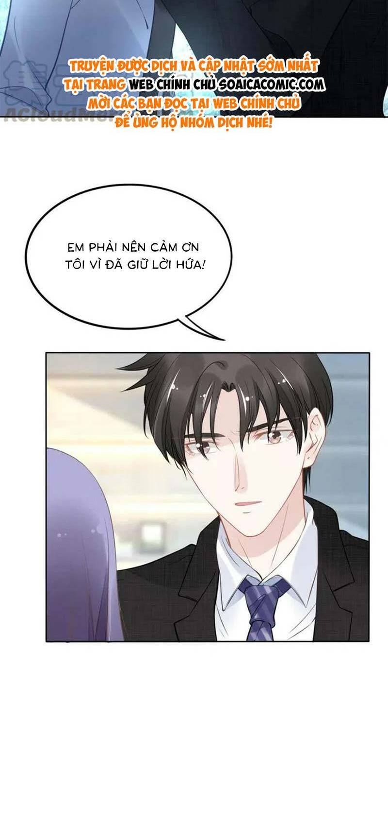 Quyền Thiểu, Nhĩ Lão Bà Yêu Bào Liễu: Chapter 17