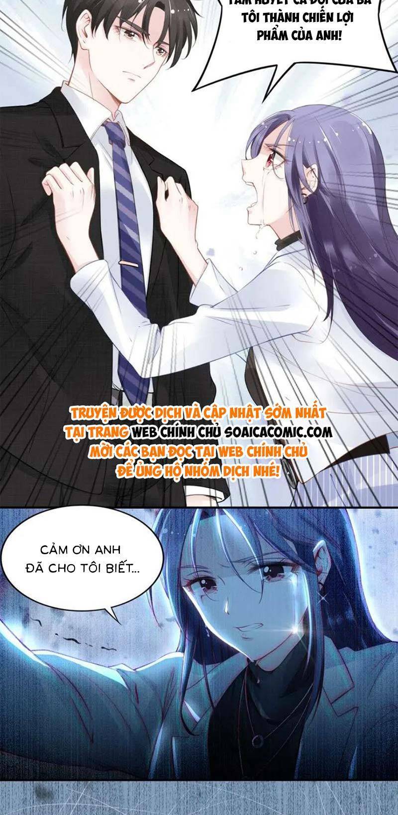 Quyền Thiểu, Nhĩ Lão Bà Yêu Bào Liễu: Chapter 17