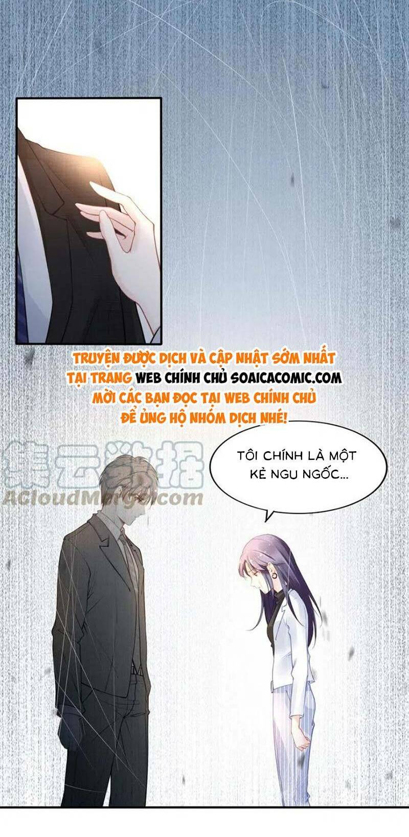 Quyền Thiểu, Nhĩ Lão Bà Yêu Bào Liễu: Chapter 17