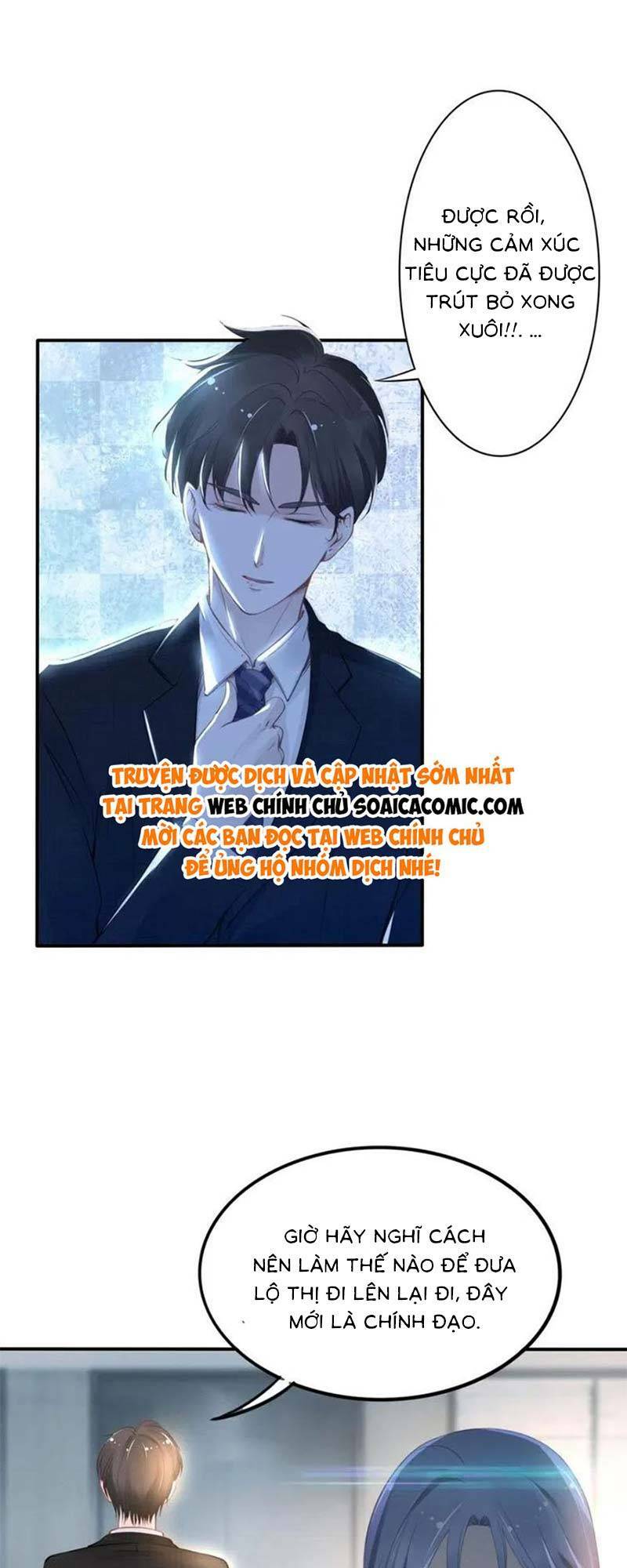 Quyền Thiểu, Nhĩ Lão Bà Yêu Bào Liễu: Chapter 17