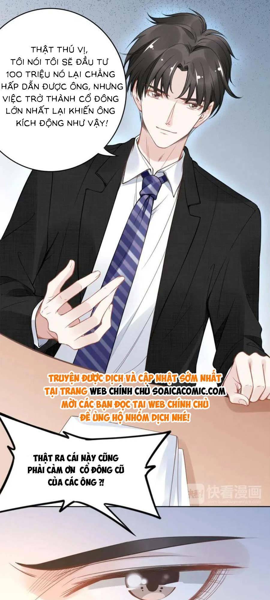 Quyền Thiểu, Nhĩ Lão Bà Yêu Bào Liễu: Chapter 17