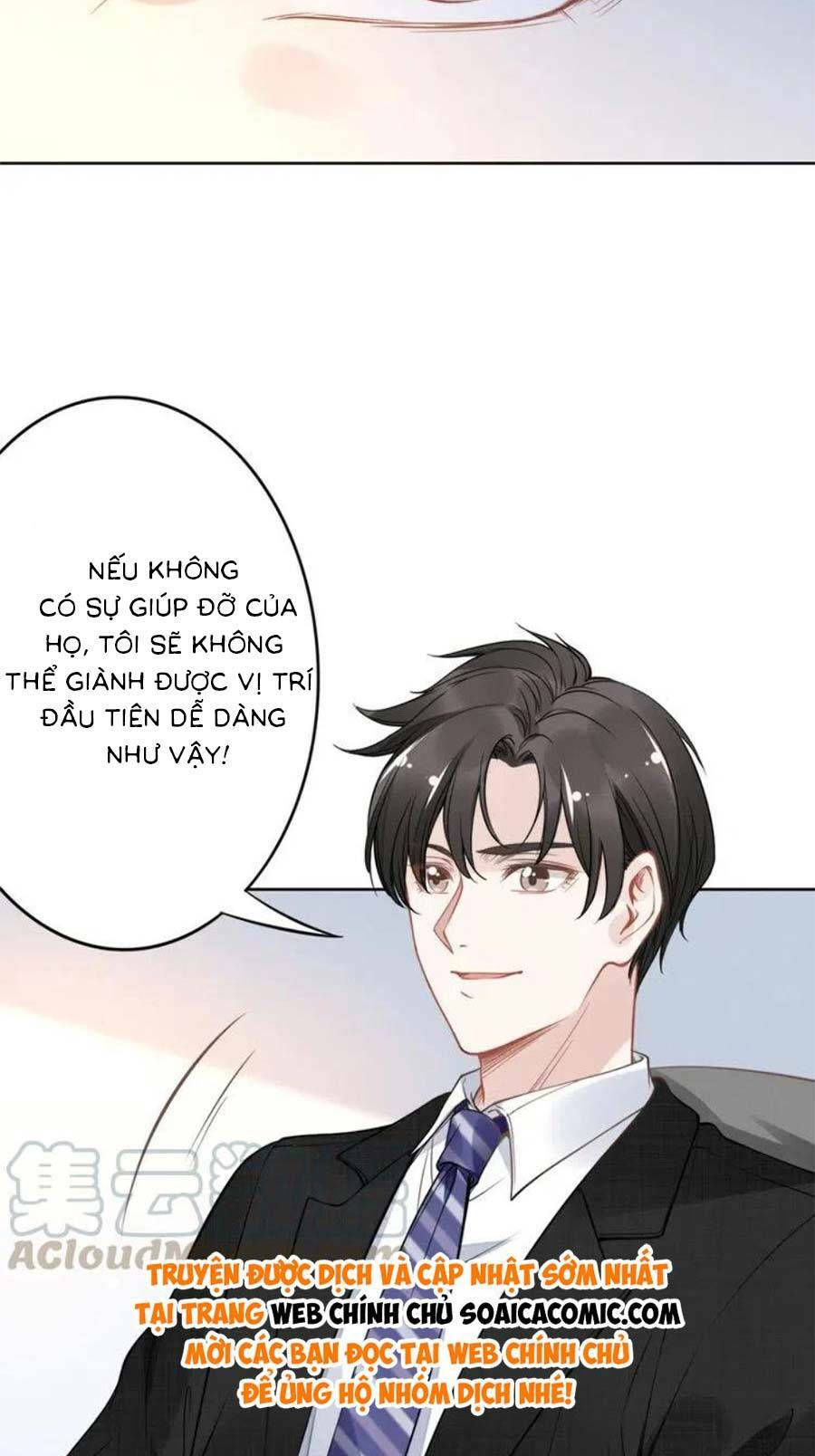 Quyền Thiểu, Nhĩ Lão Bà Yêu Bào Liễu: Chapter 17