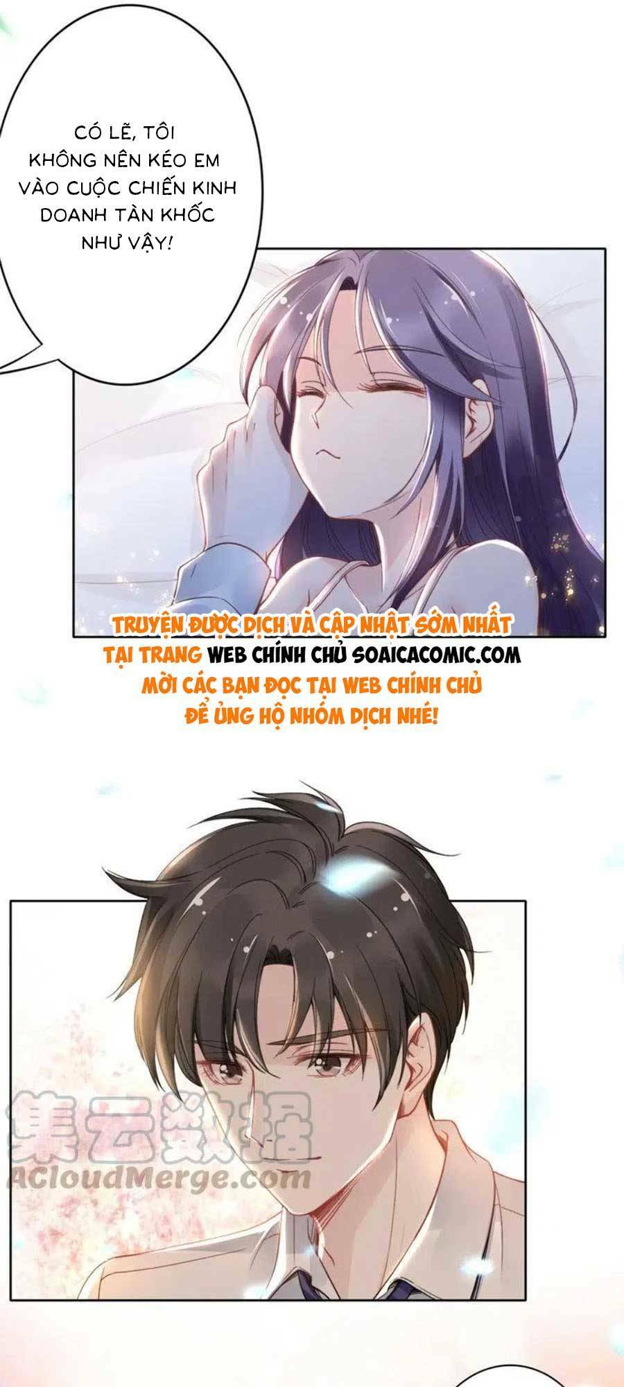 Quyền Thiểu, Nhĩ Lão Bà Yêu Bào Liễu: Chapter 18