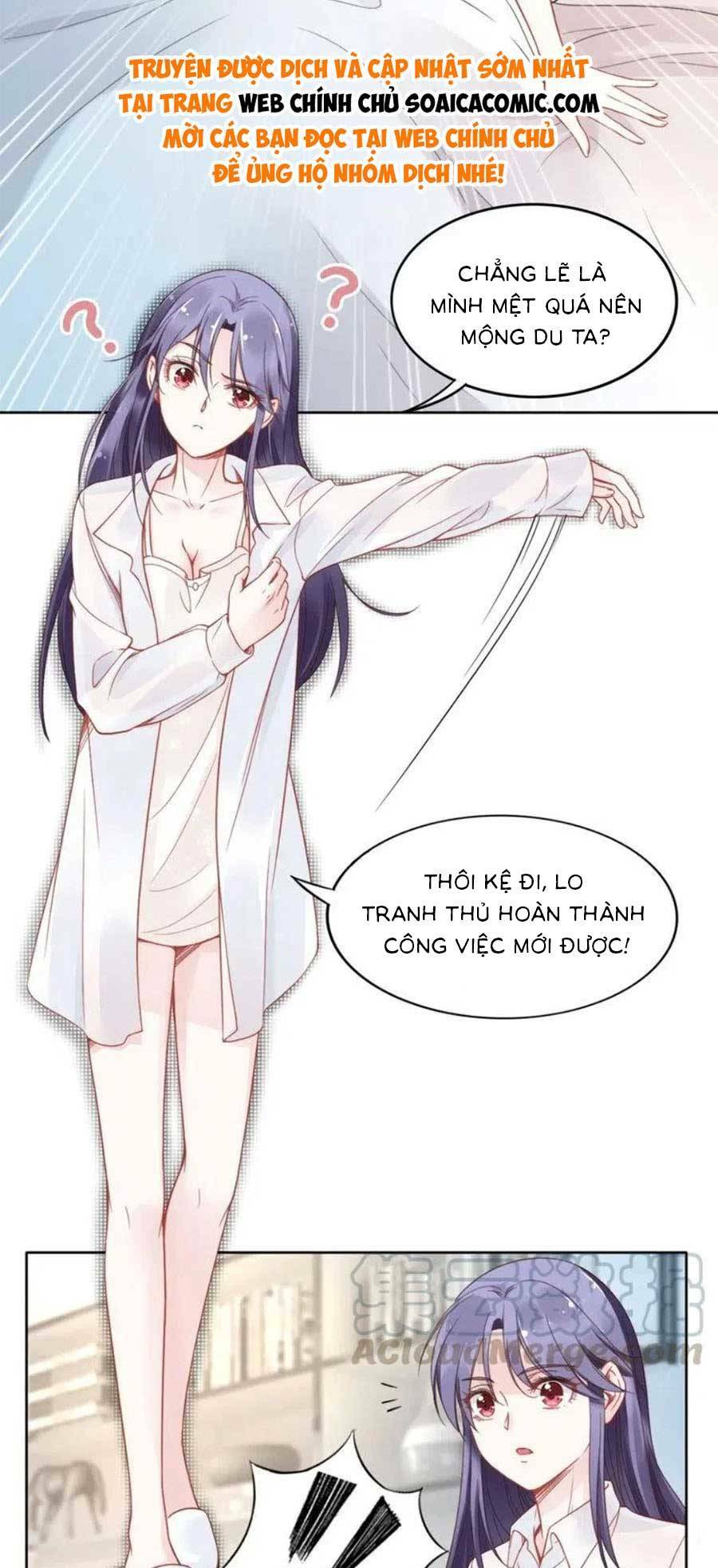 Quyền Thiểu, Nhĩ Lão Bà Yêu Bào Liễu: Chapter 18