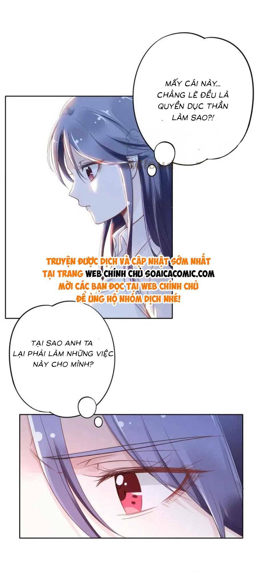 Quyền Thiểu, Nhĩ Lão Bà Yêu Bào Liễu: Chapter 18