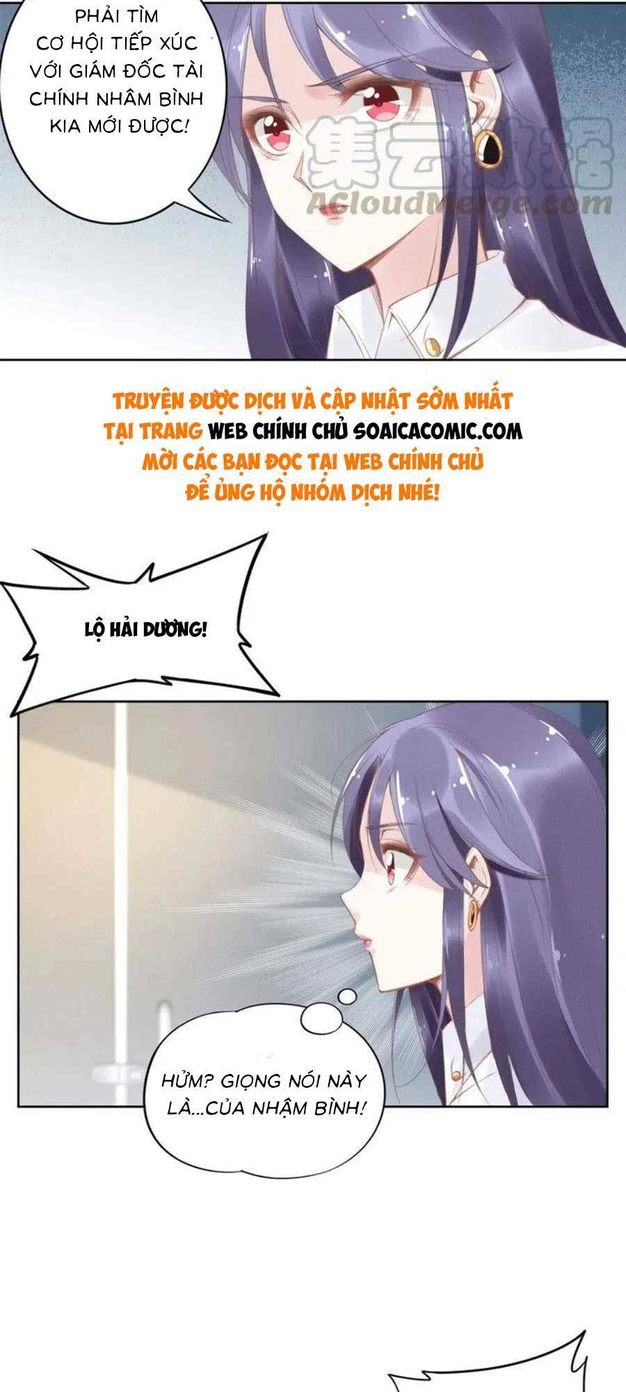 Quyền Thiểu, Nhĩ Lão Bà Yêu Bào Liễu: Chapter 18