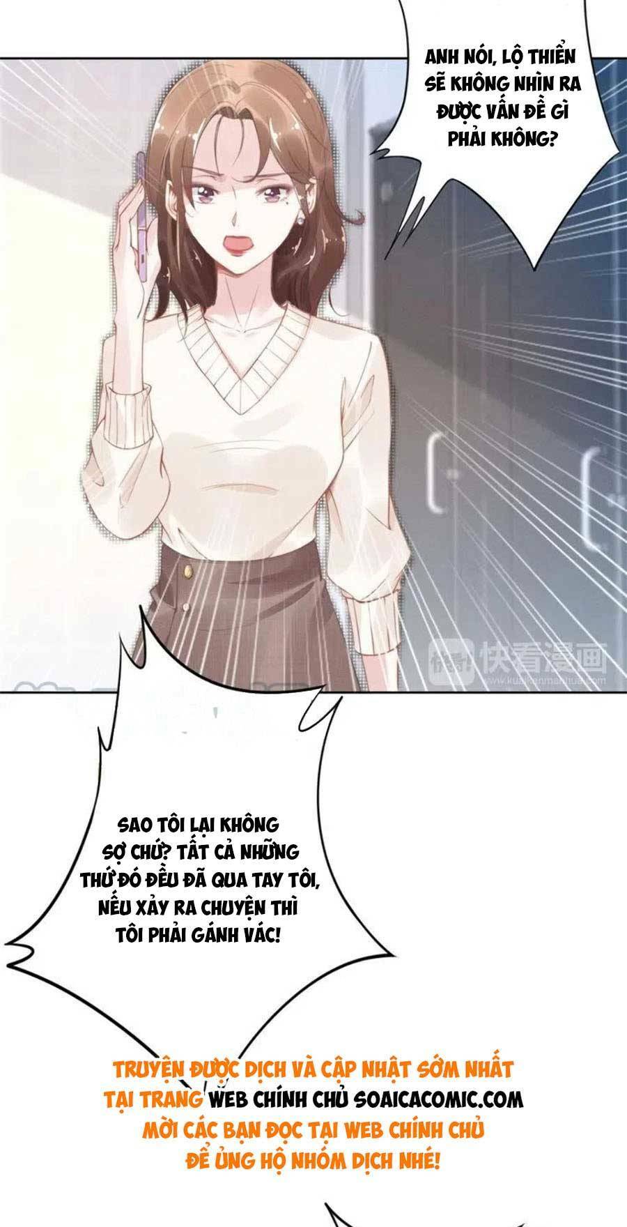 Quyền Thiểu, Nhĩ Lão Bà Yêu Bào Liễu: Chapter 18