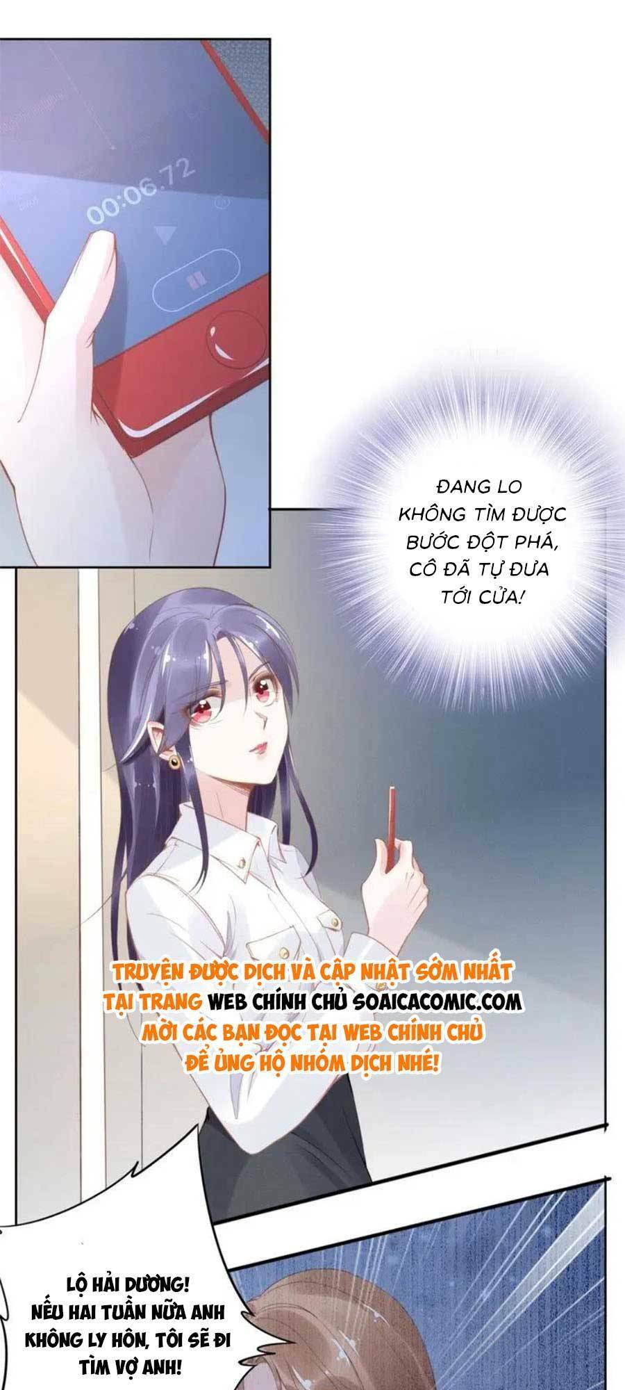 Quyền Thiểu, Nhĩ Lão Bà Yêu Bào Liễu: Chapter 18