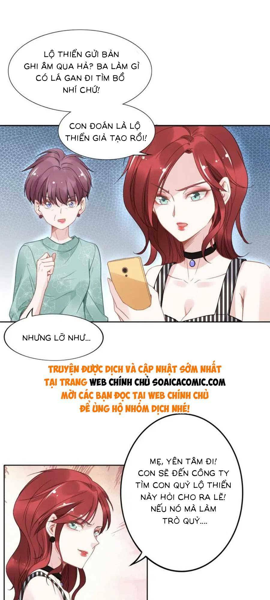 Quyền Thiểu, Nhĩ Lão Bà Yêu Bào Liễu: Chapter 19