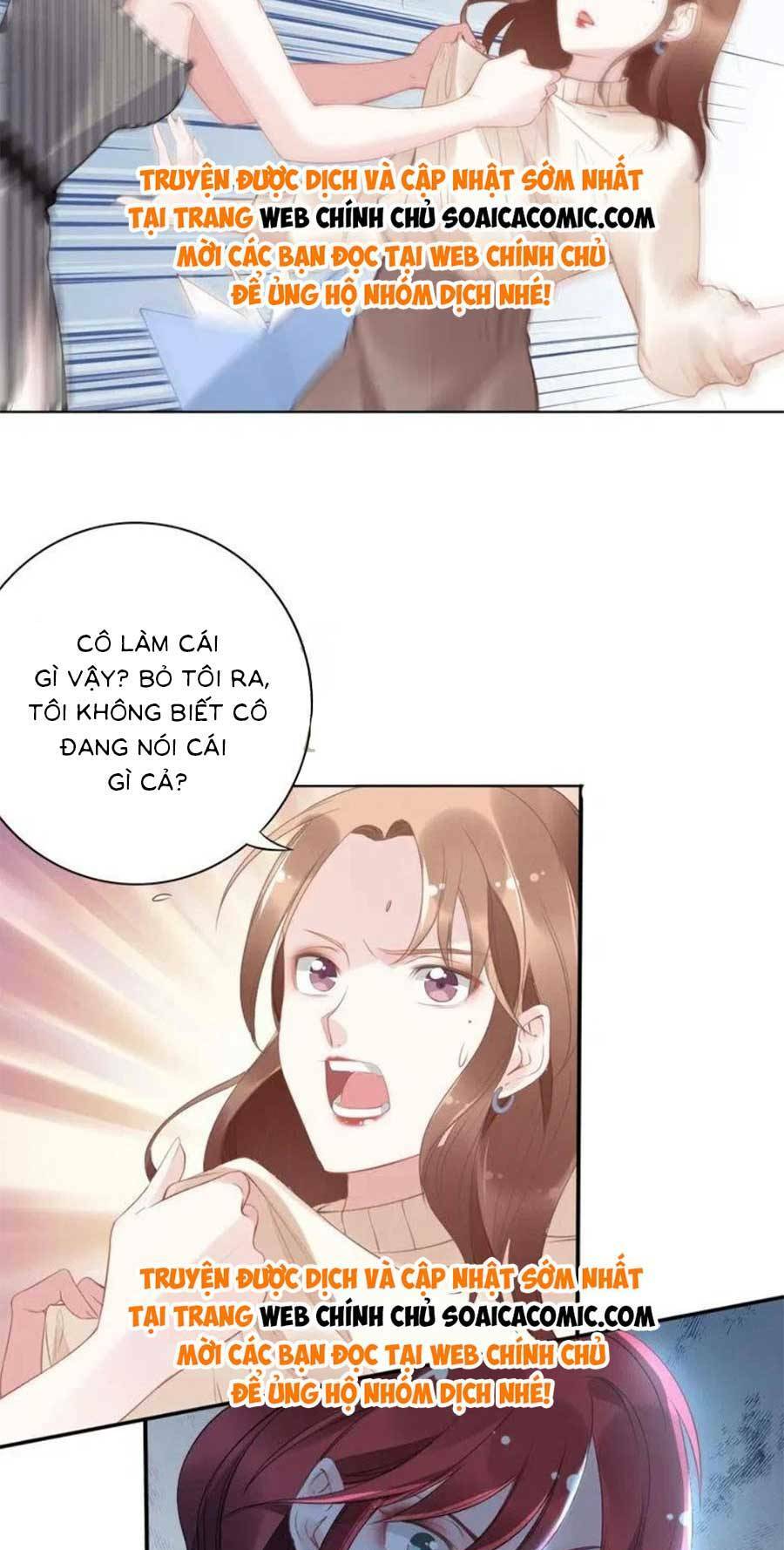 Quyền Thiểu, Nhĩ Lão Bà Yêu Bào Liễu: Chapter 19