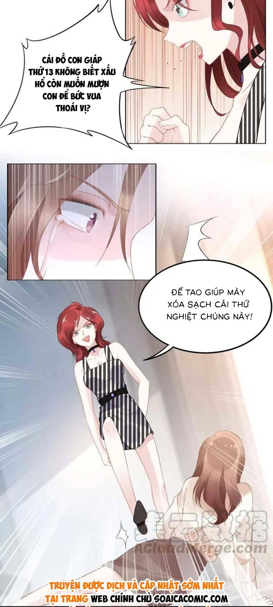Quyền Thiểu, Nhĩ Lão Bà Yêu Bào Liễu: Chapter 19