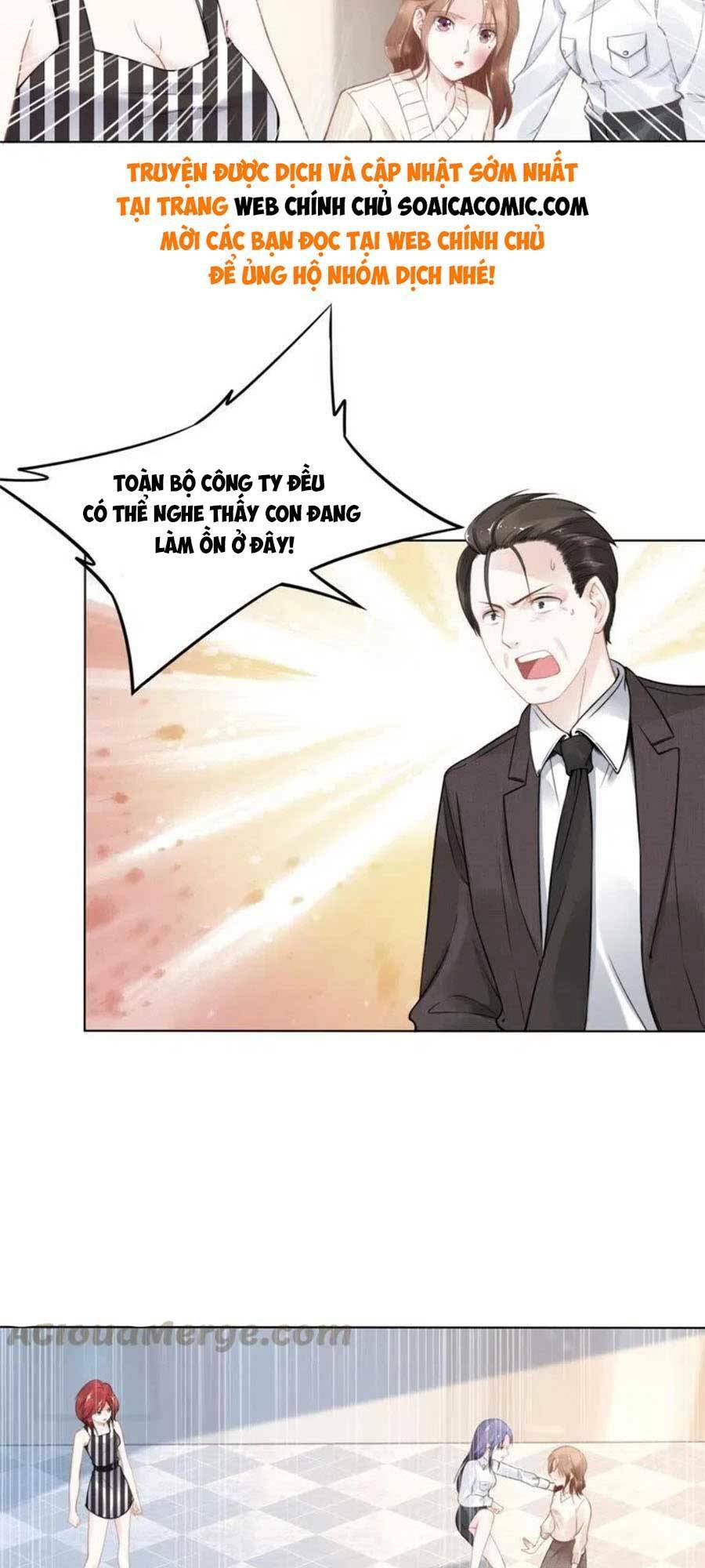 Quyền Thiểu, Nhĩ Lão Bà Yêu Bào Liễu: Chapter 19