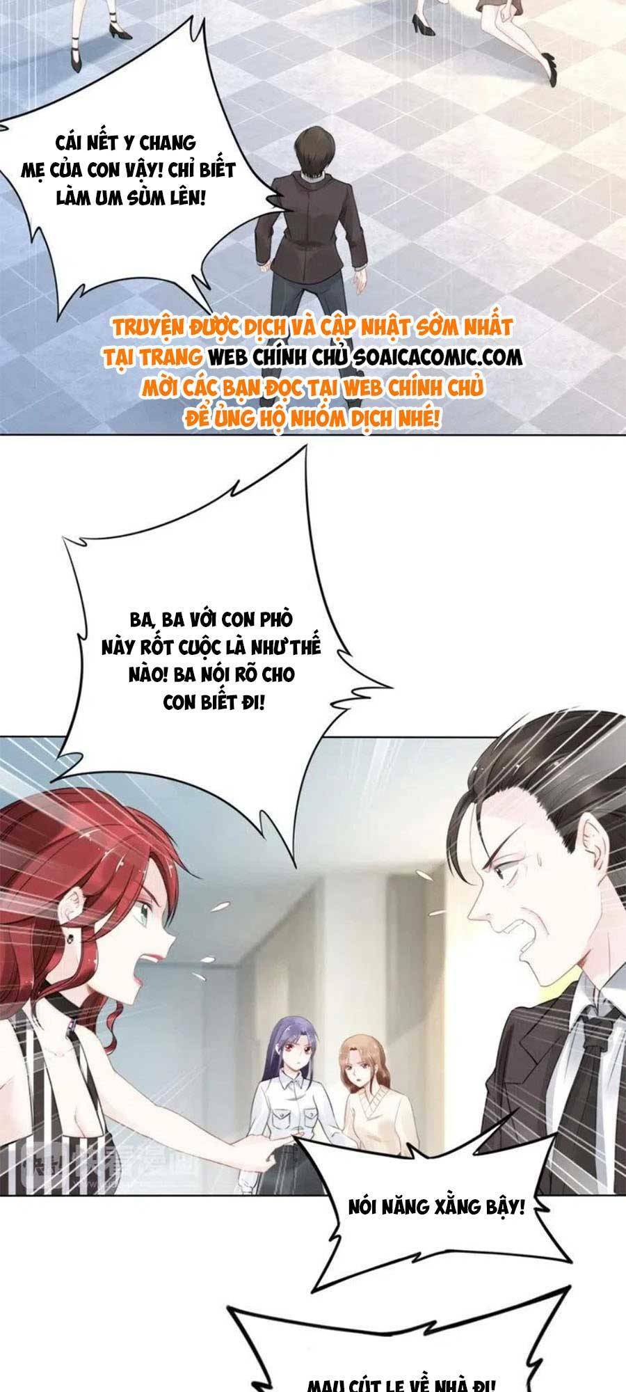 Quyền Thiểu, Nhĩ Lão Bà Yêu Bào Liễu: Chapter 19