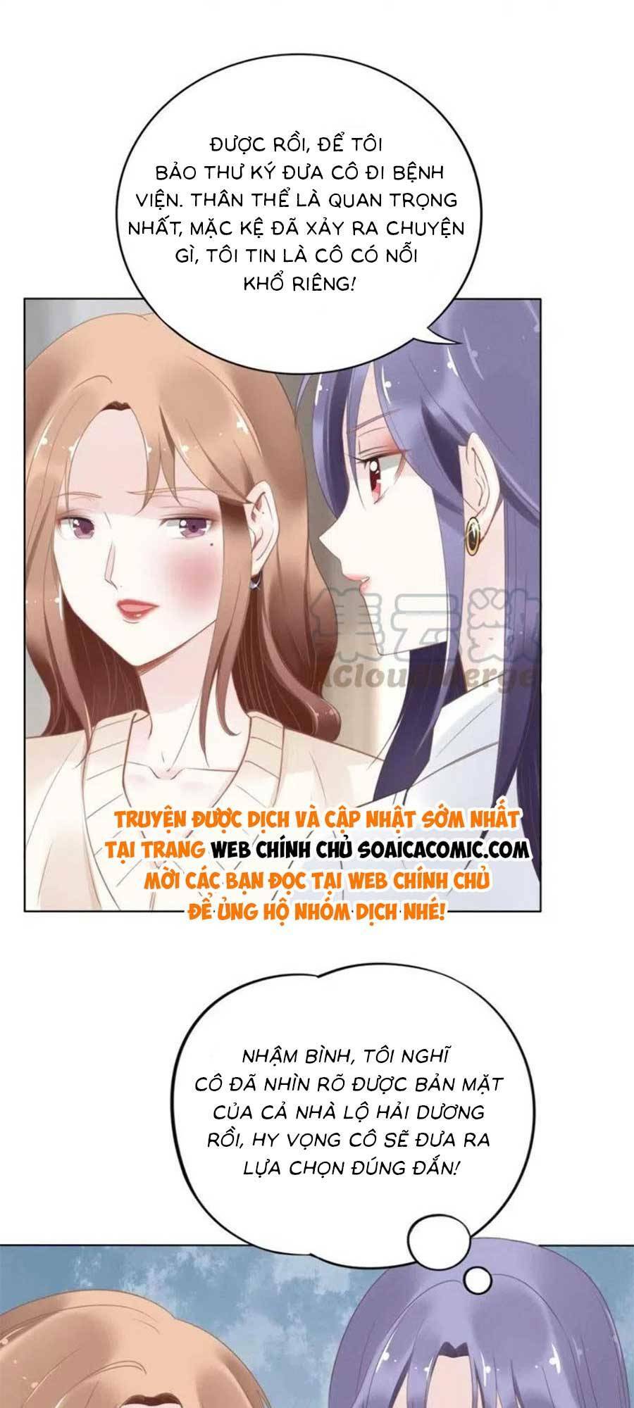 Quyền Thiểu, Nhĩ Lão Bà Yêu Bào Liễu: Chapter 19