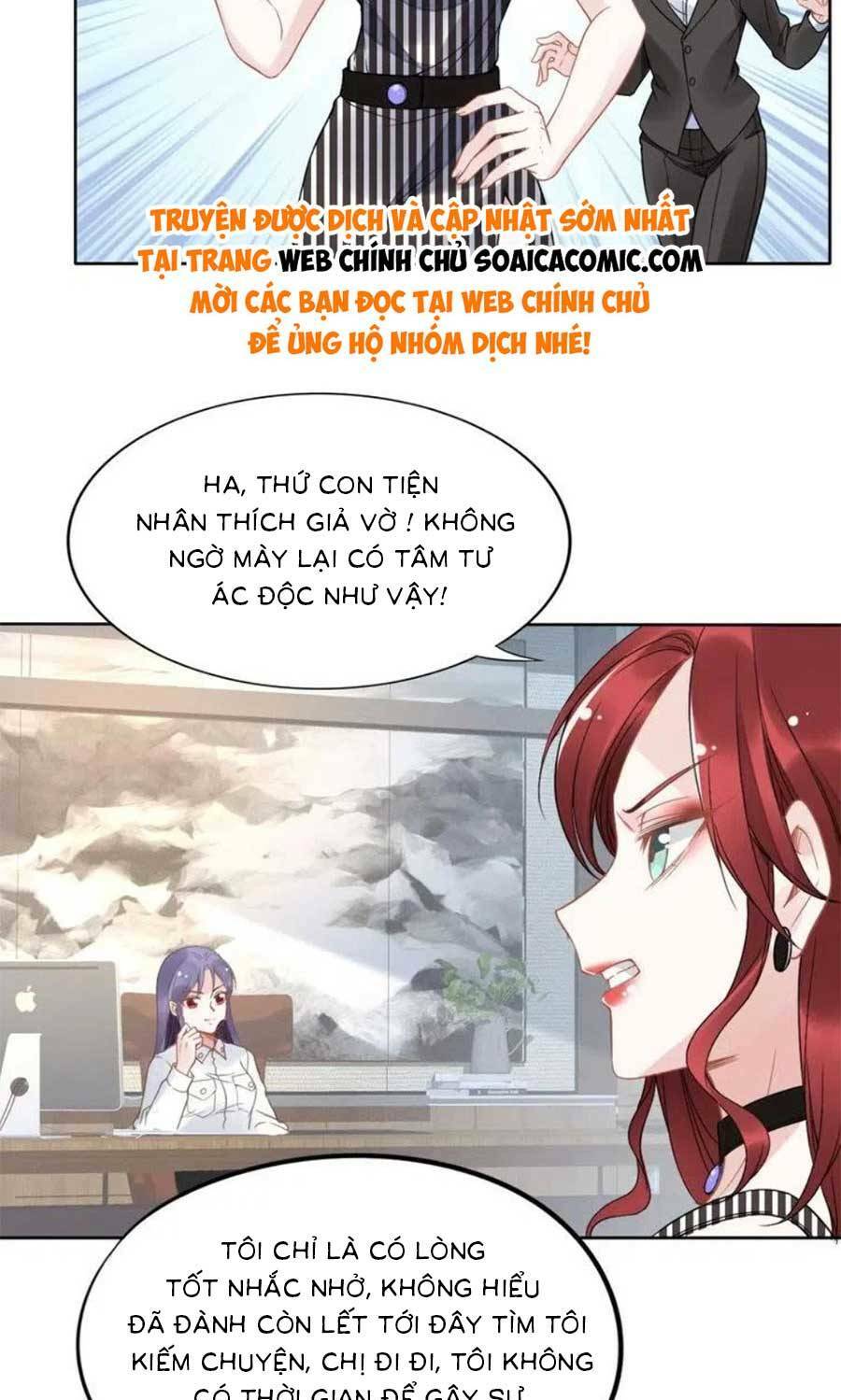 Quyền Thiểu, Nhĩ Lão Bà Yêu Bào Liễu: Chapter 19