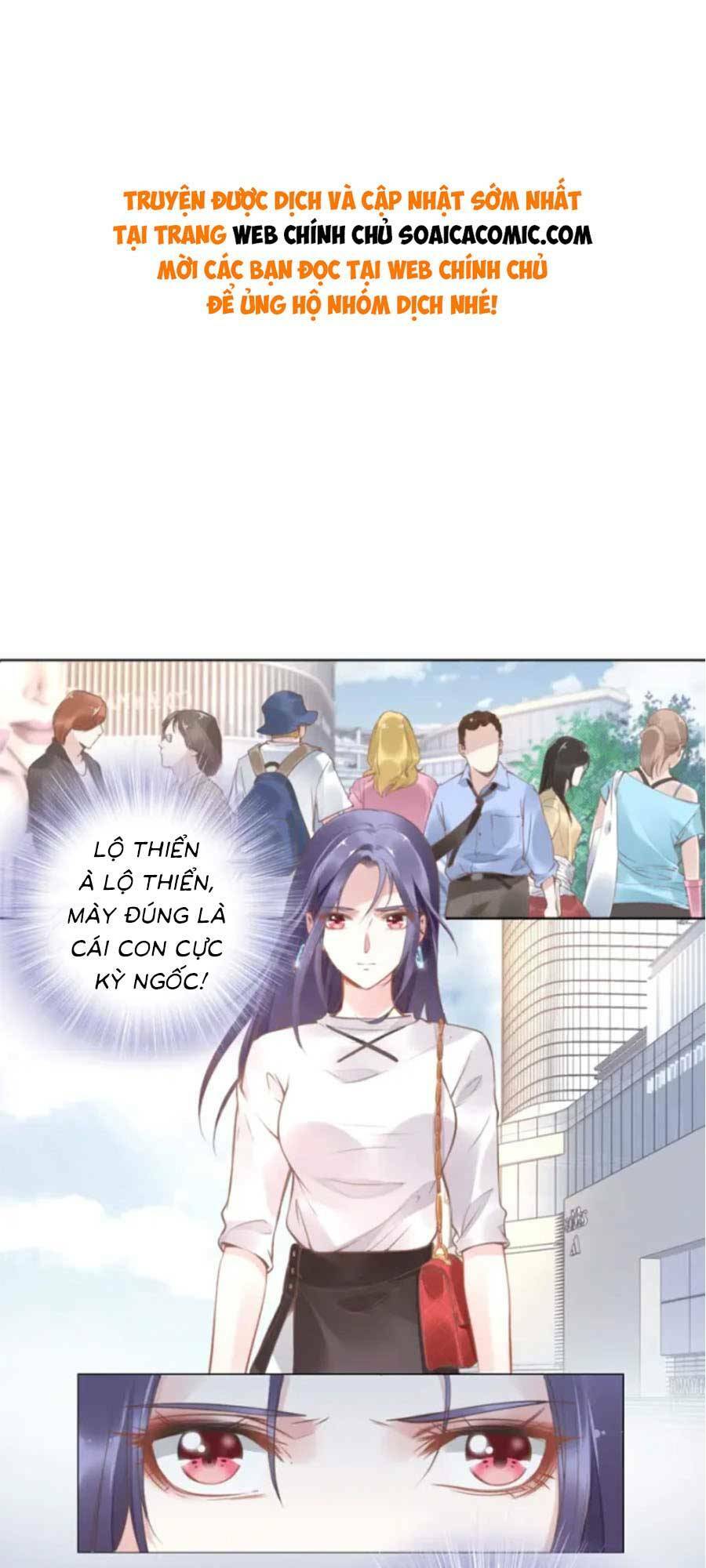Quyền Thiểu, Nhĩ Lão Bà Yêu Bào Liễu: Chapter 2