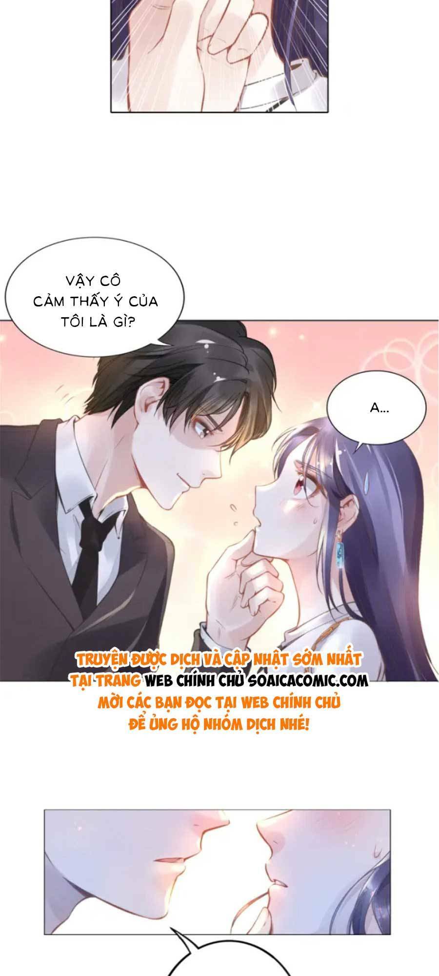 Quyền Thiểu, Nhĩ Lão Bà Yêu Bào Liễu: Chapter 2