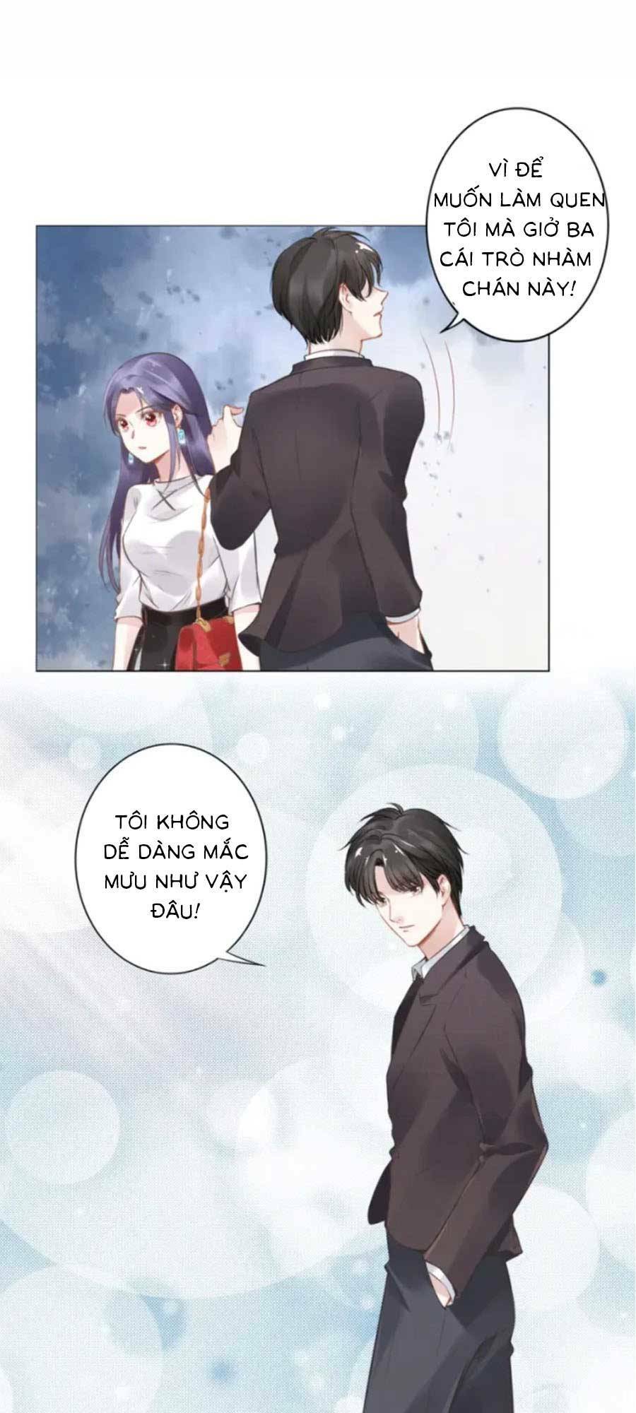 Quyền Thiểu, Nhĩ Lão Bà Yêu Bào Liễu: Chapter 2