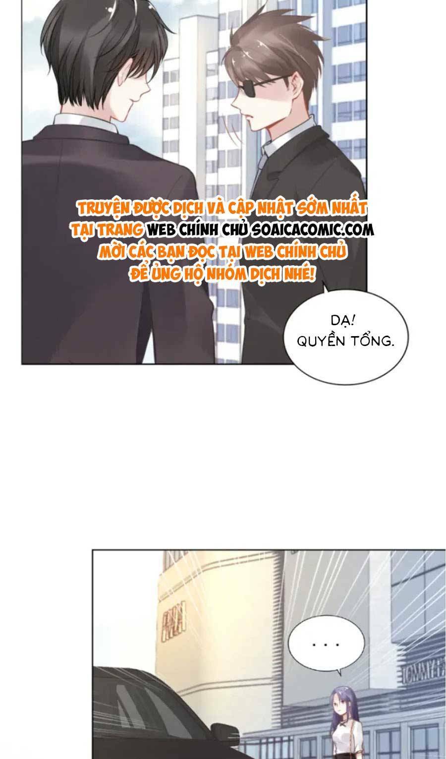 Quyền Thiểu, Nhĩ Lão Bà Yêu Bào Liễu: Chapter 2