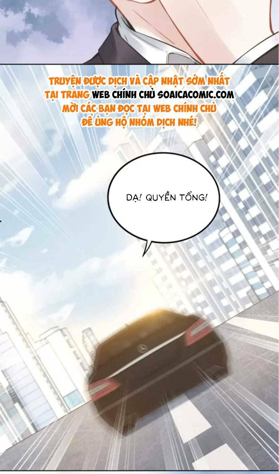 Quyền Thiểu, Nhĩ Lão Bà Yêu Bào Liễu: Chapter 2