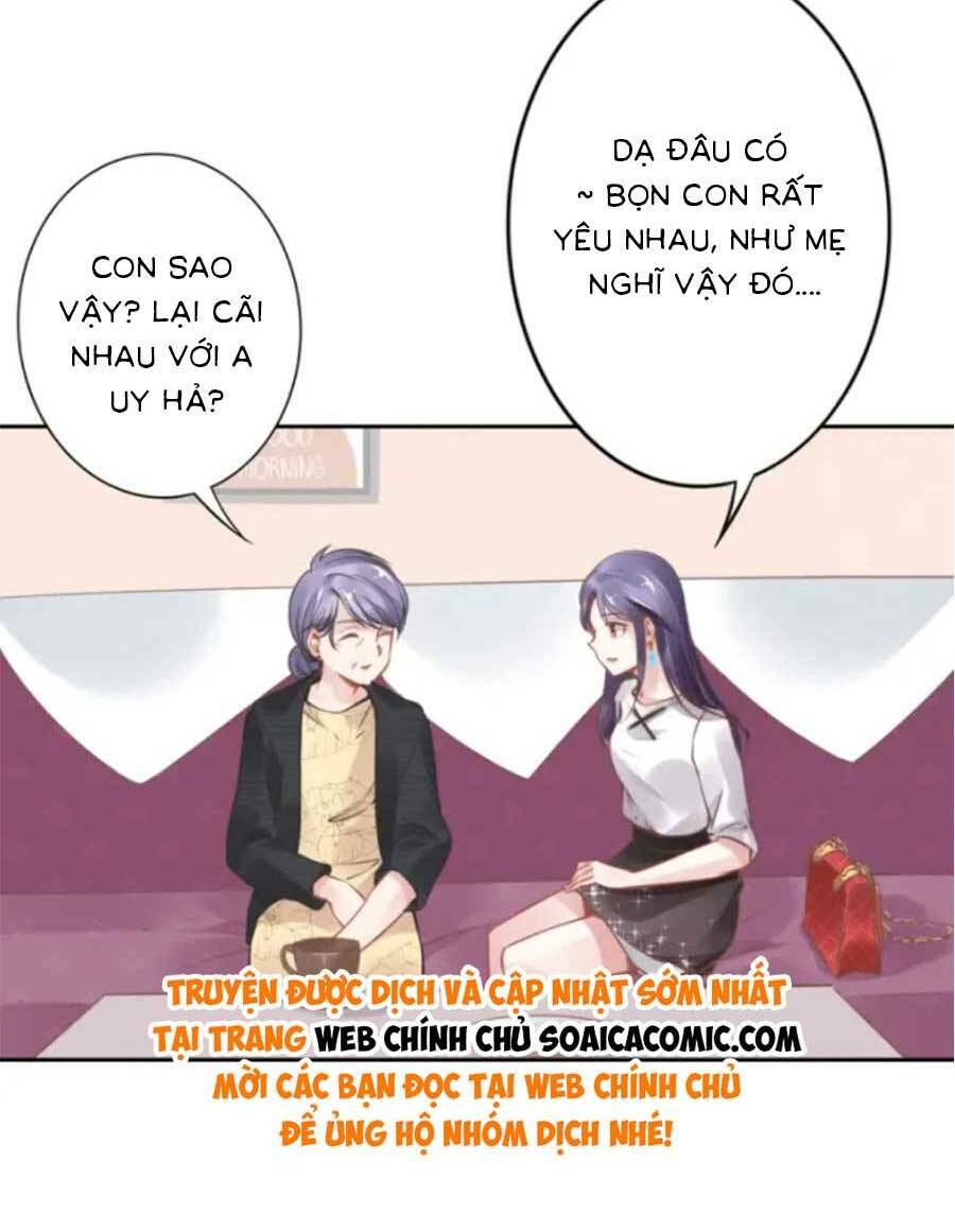 Quyền Thiểu, Nhĩ Lão Bà Yêu Bào Liễu: Chapter 2