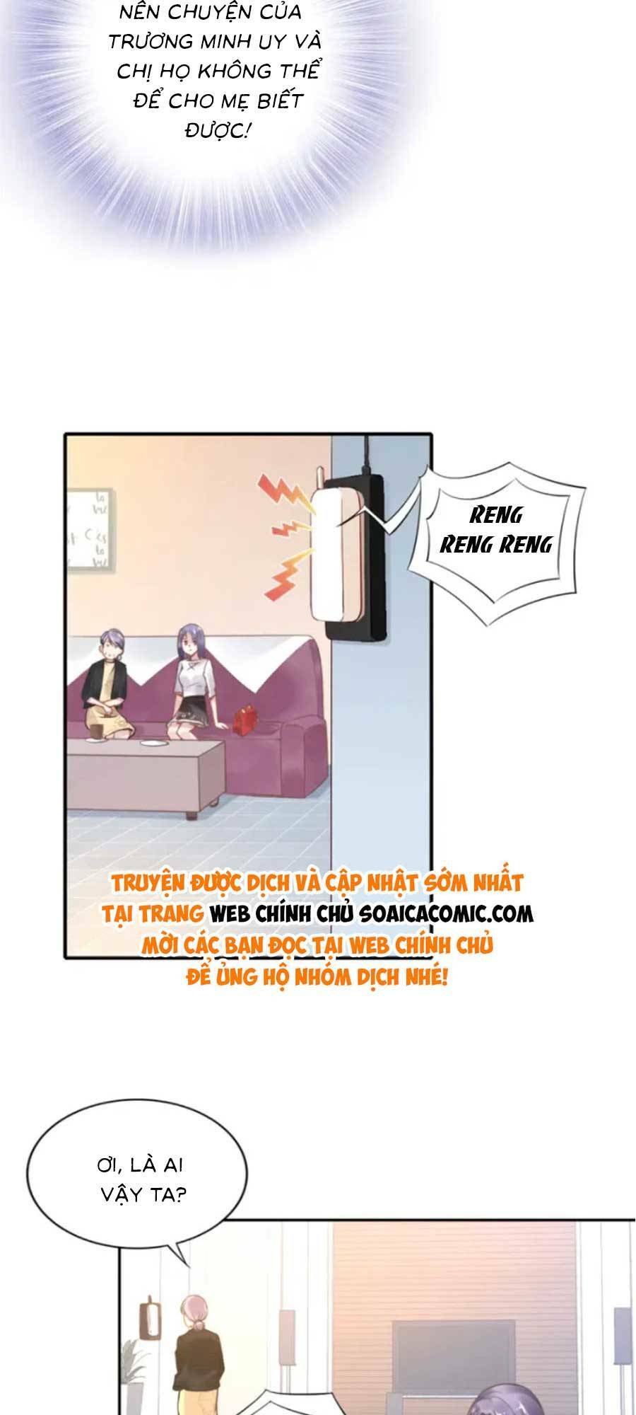 Quyền Thiểu, Nhĩ Lão Bà Yêu Bào Liễu: Chapter 2