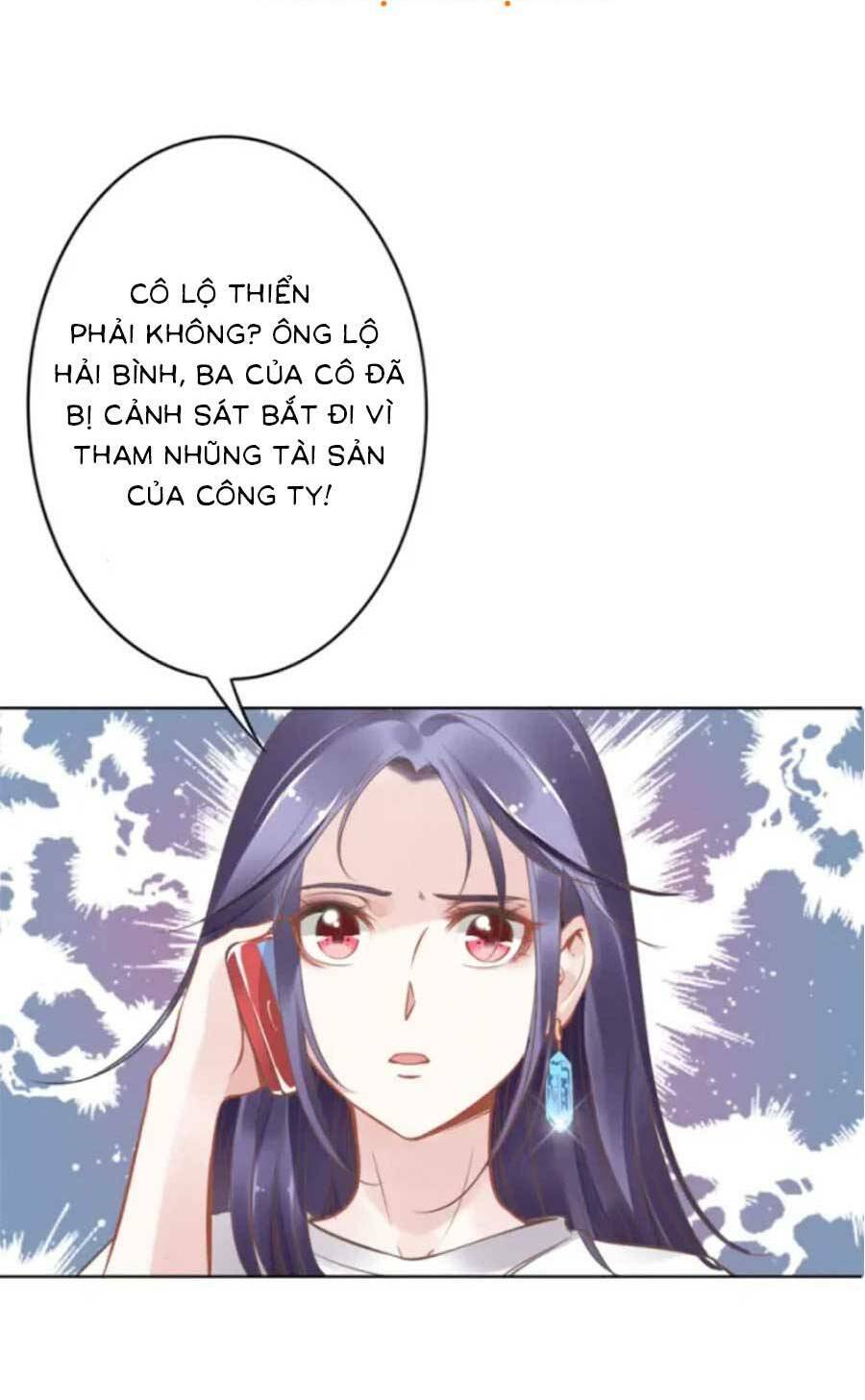 Quyền Thiểu, Nhĩ Lão Bà Yêu Bào Liễu: Chapter 2