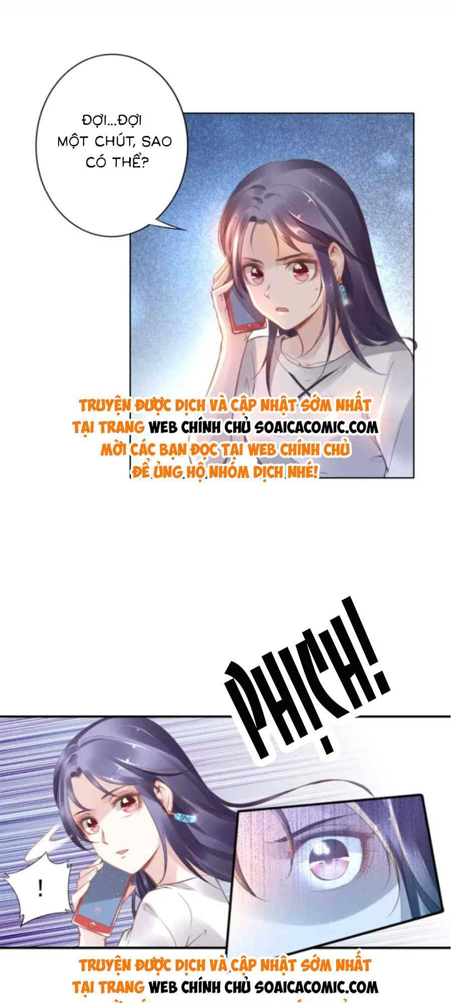 Quyền Thiểu, Nhĩ Lão Bà Yêu Bào Liễu: Chapter 2
