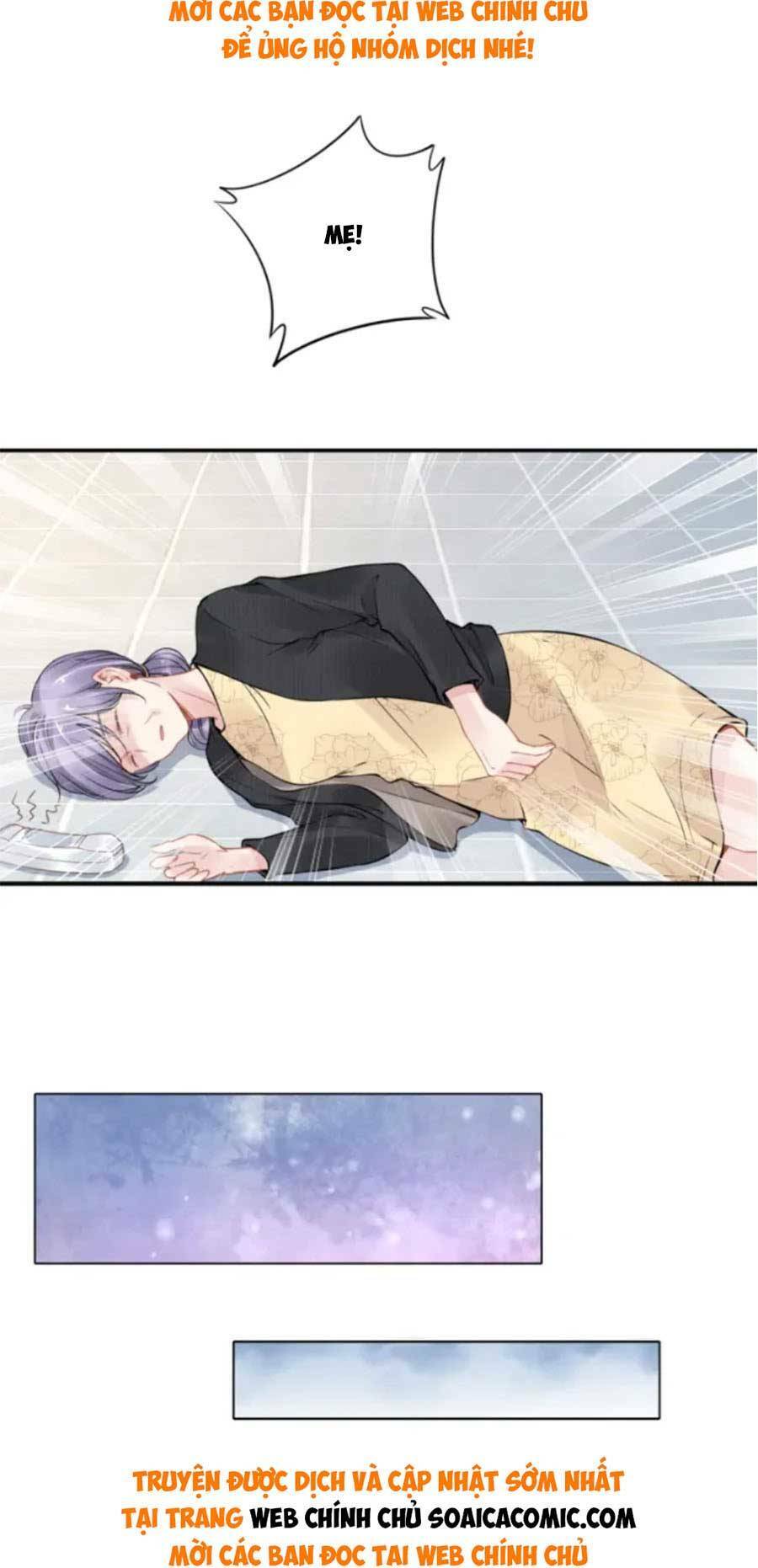 Quyền Thiểu, Nhĩ Lão Bà Yêu Bào Liễu: Chapter 2