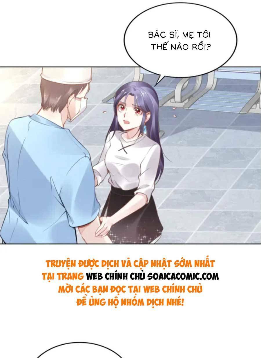 Quyền Thiểu, Nhĩ Lão Bà Yêu Bào Liễu: Chapter 2