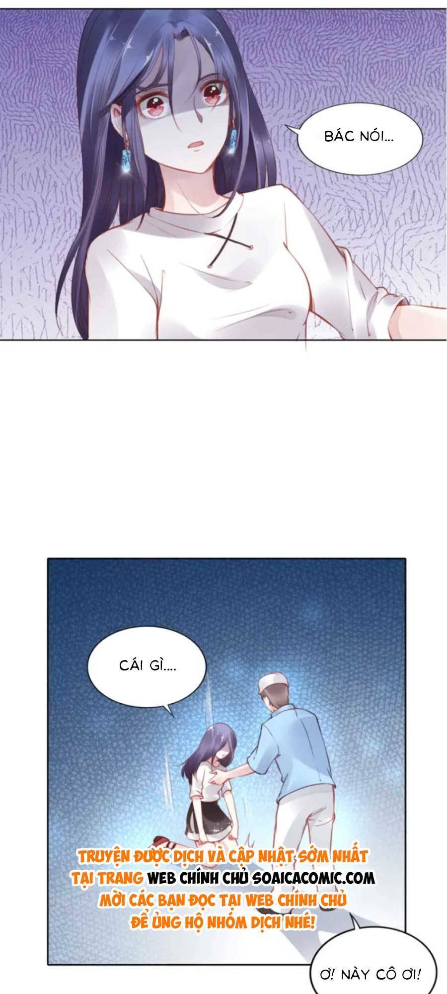 Quyền Thiểu, Nhĩ Lão Bà Yêu Bào Liễu: Chapter 2