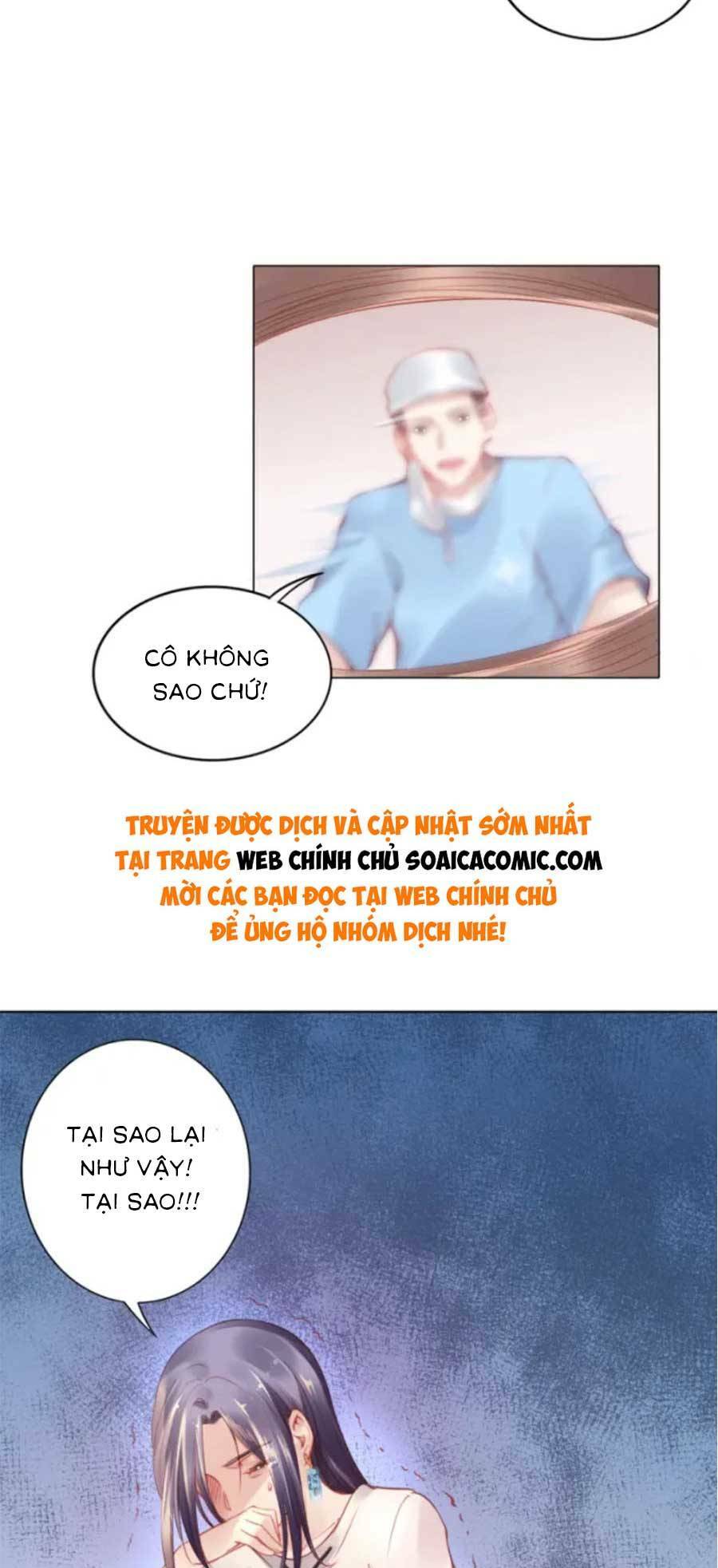 Quyền Thiểu, Nhĩ Lão Bà Yêu Bào Liễu: Chapter 2